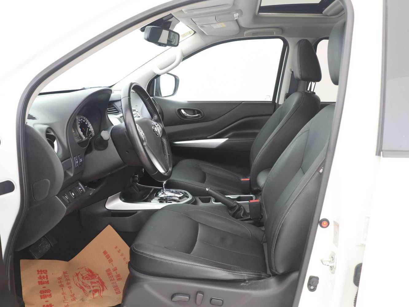 Nissan Terra 2020 thumb 12