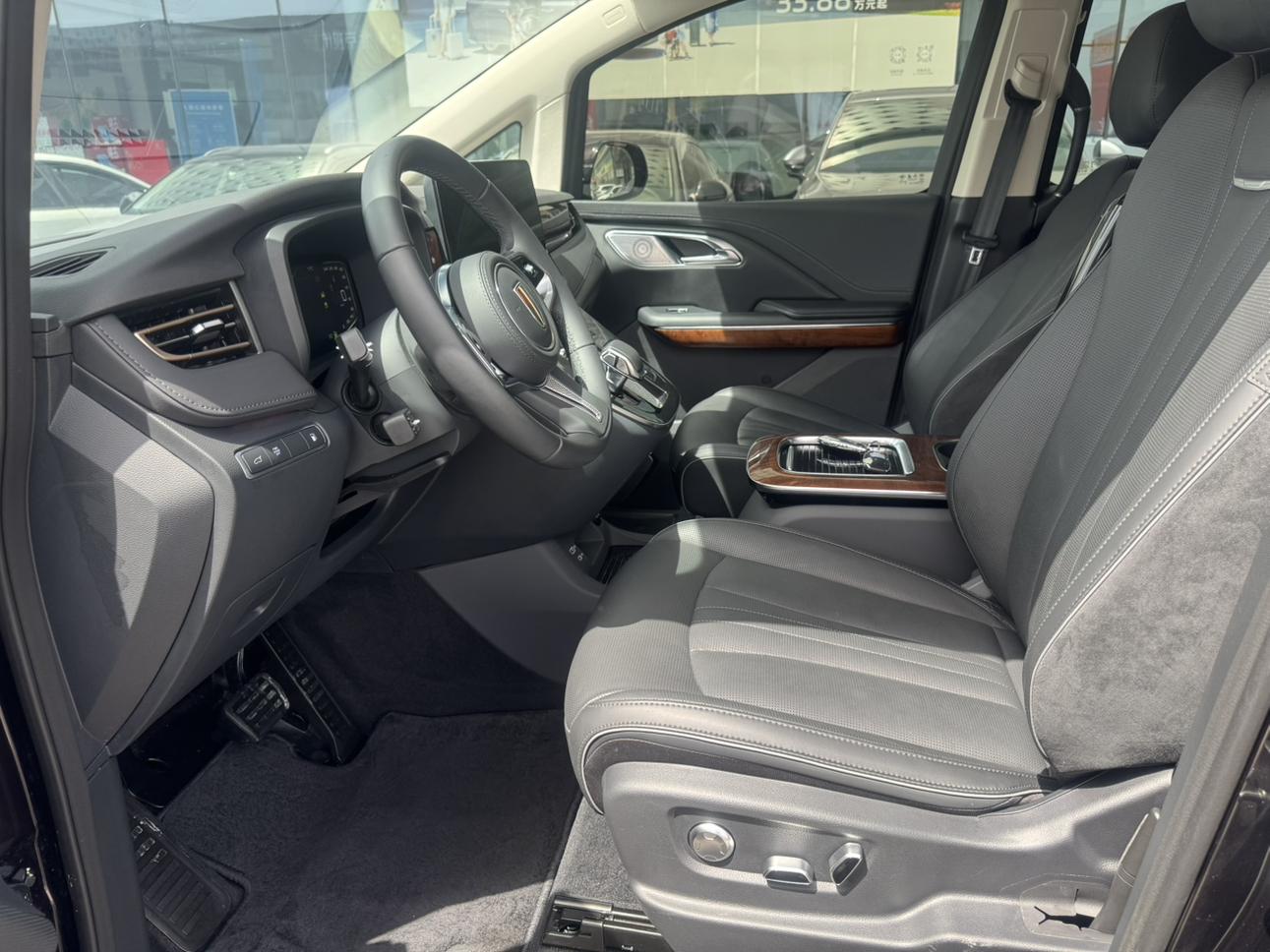Hongqi HQ9 PHEV 2024 thumb 7