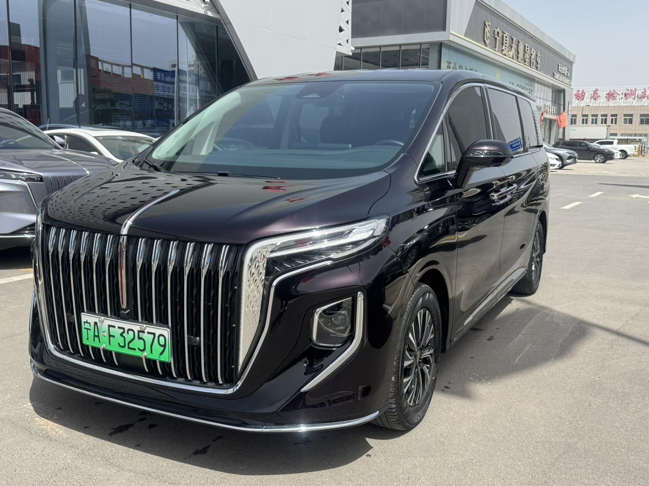 Hongqi HQ9 PHEV 2024 thumb 10