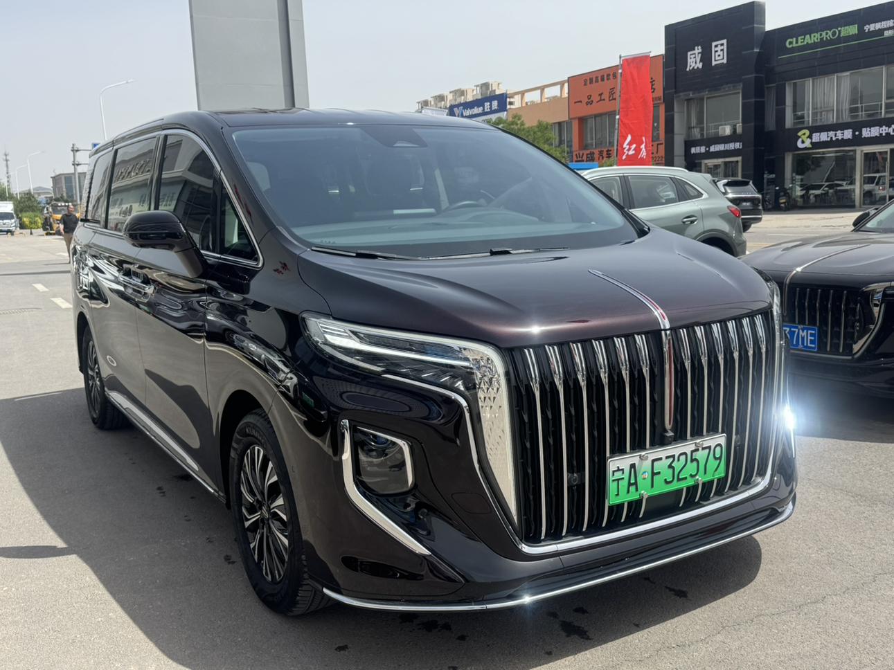 Hongqi HQ9 PHEV 2024 thumb 12