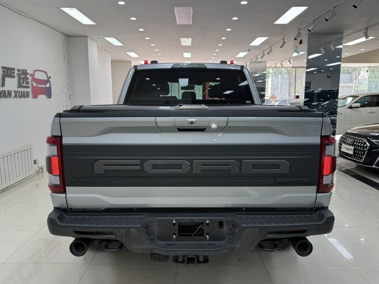 Ford F-150 2023 thumb 3