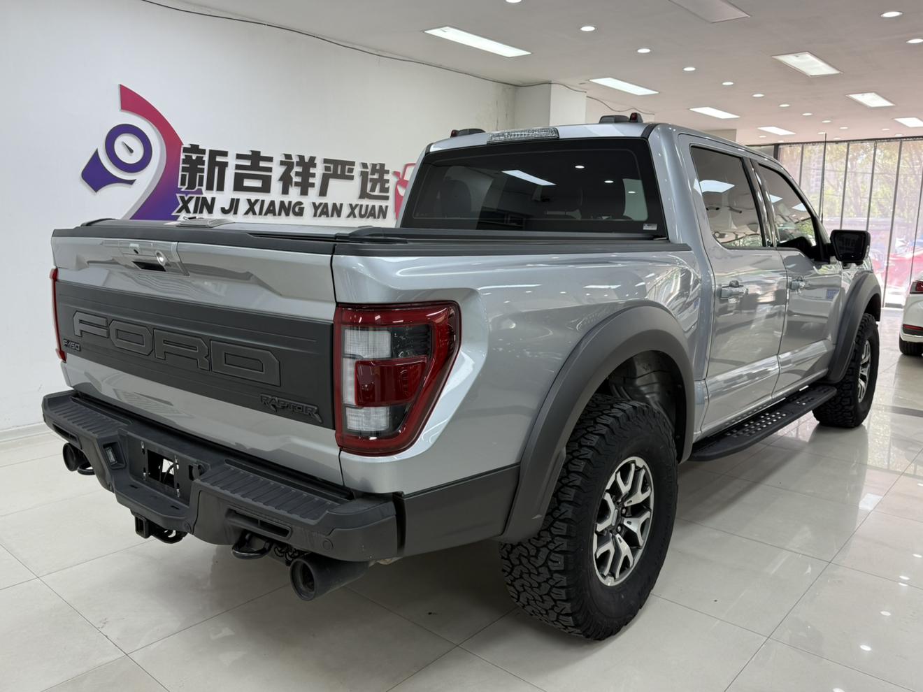 Ford F-150 2023 thumb 4