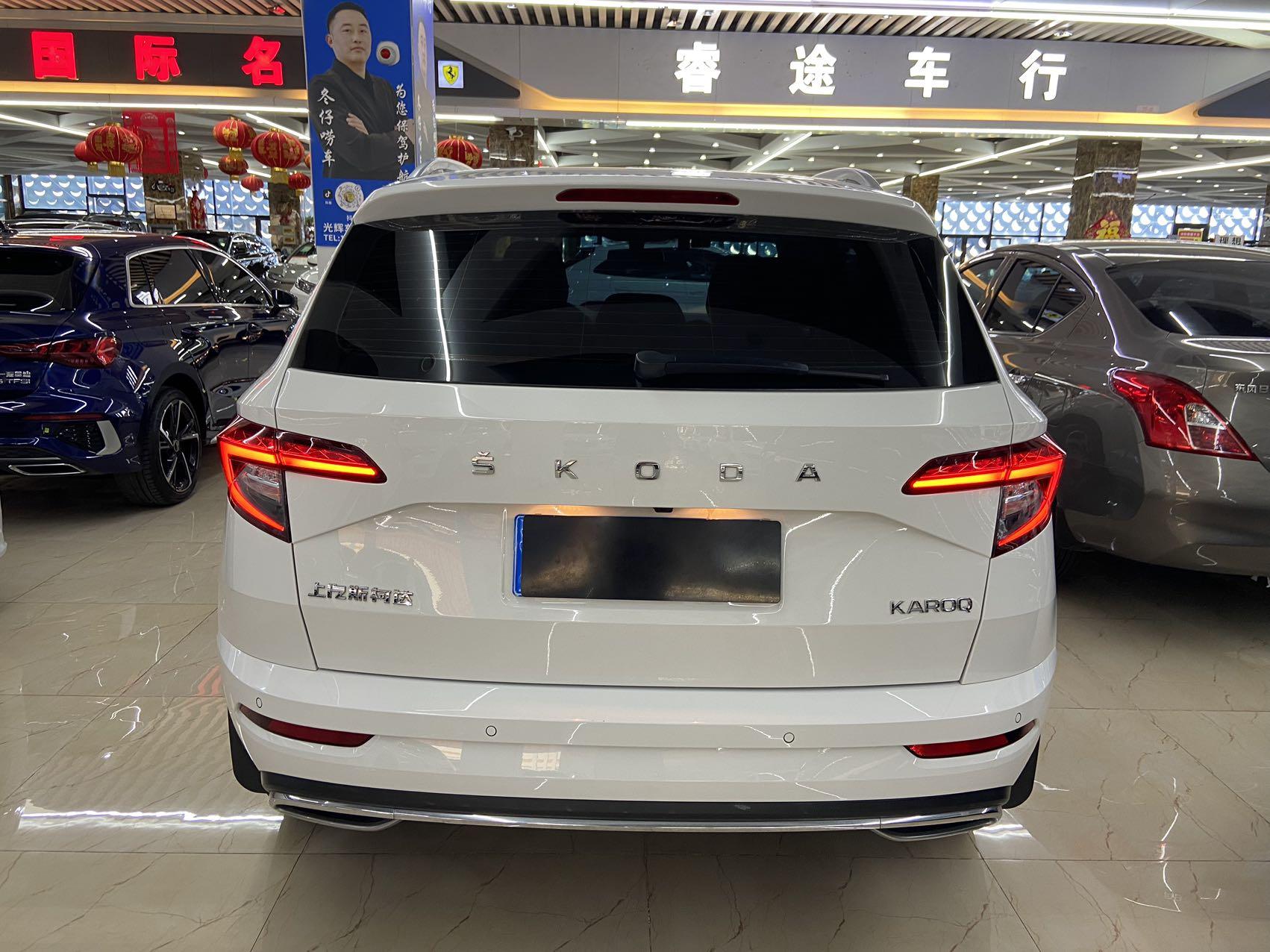 Skoda Ke Luo Ke 2022 thumb 3