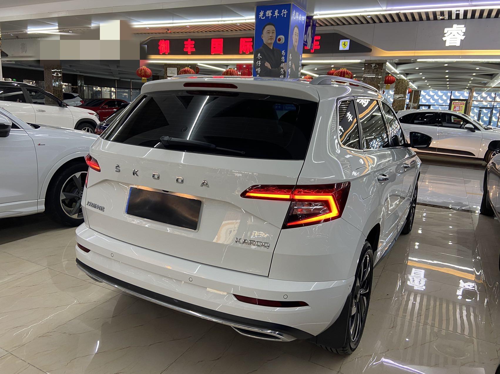 Skoda Ke Luo Ke 2022 thumb 4