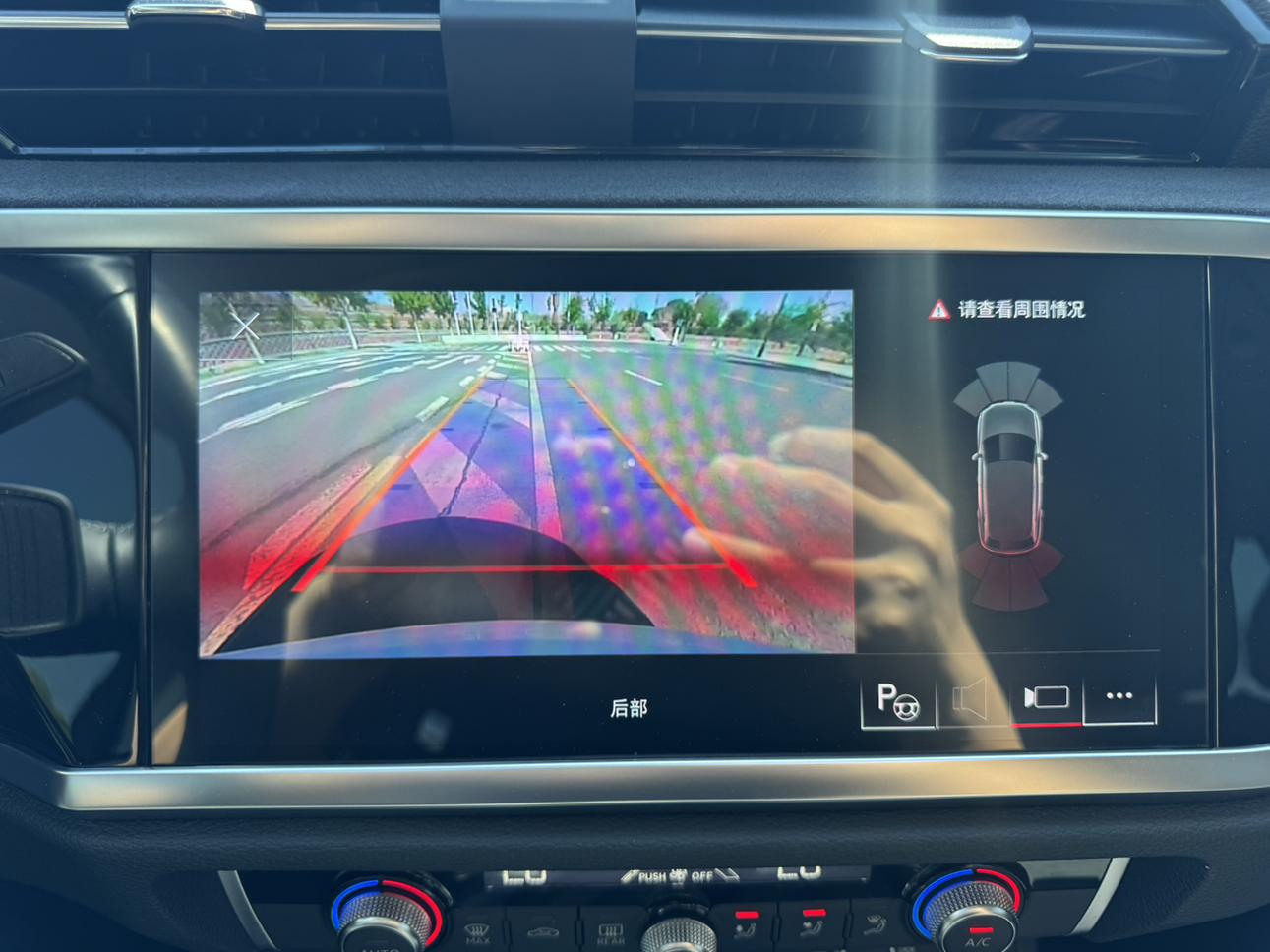 Audi Q3 2022 thumb 7