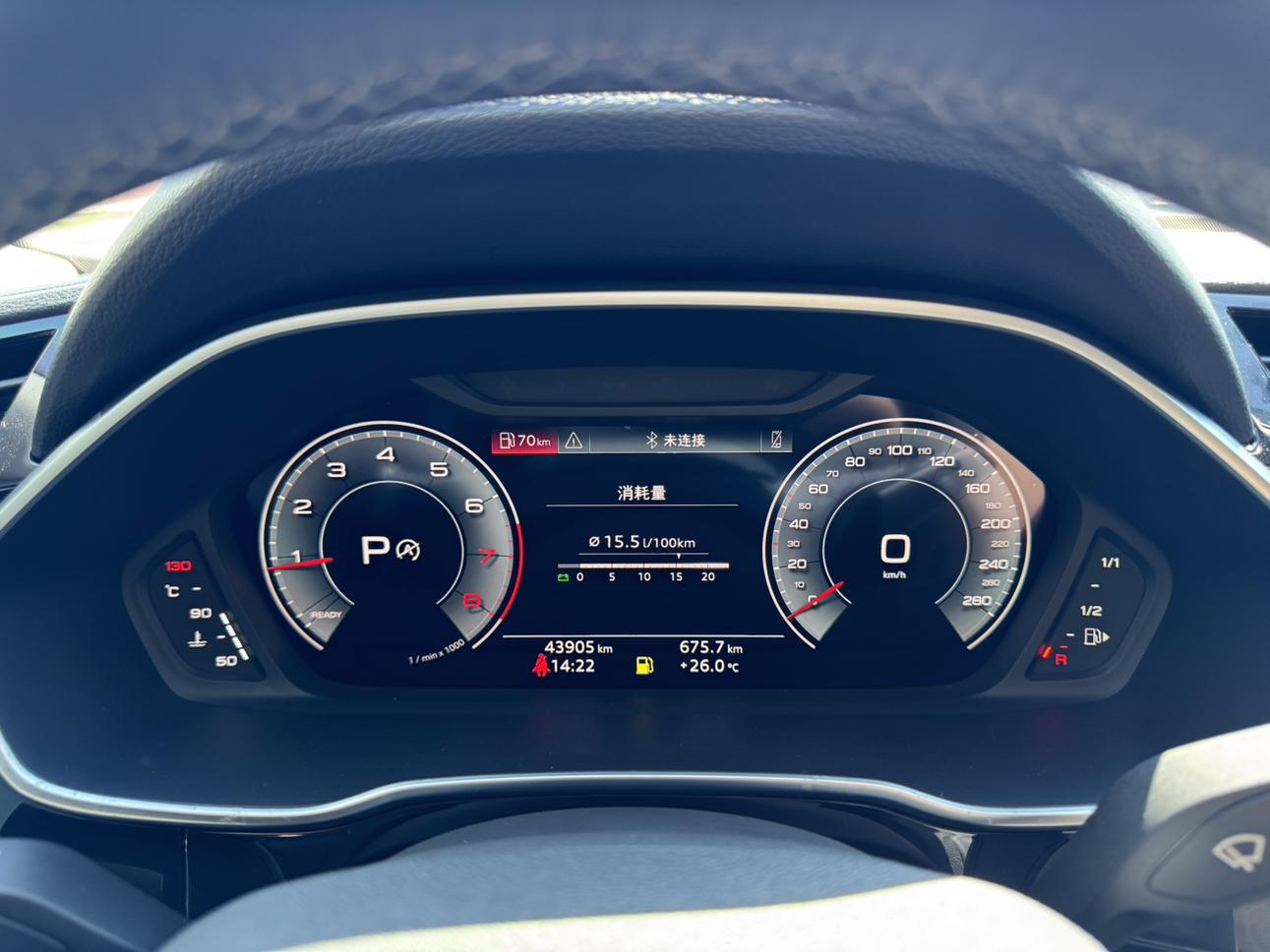 Audi Q3 2022 thumb 10