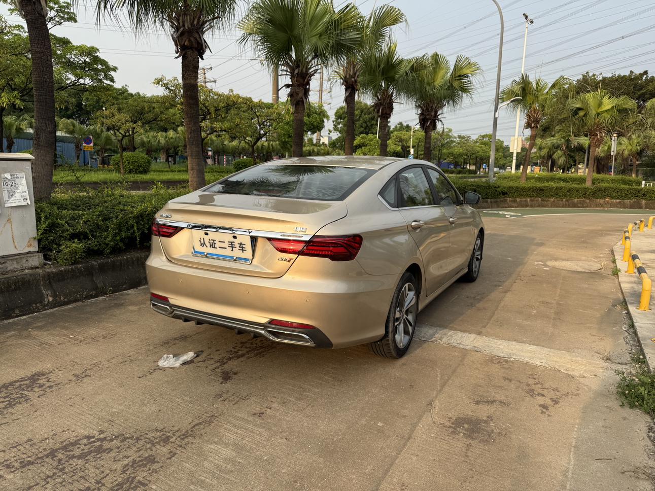 Geely Binrui 2019 thumb 3