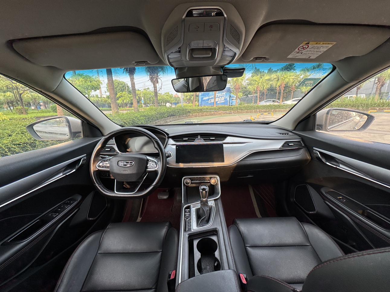 Geely Binrui 2019 thumb 6
