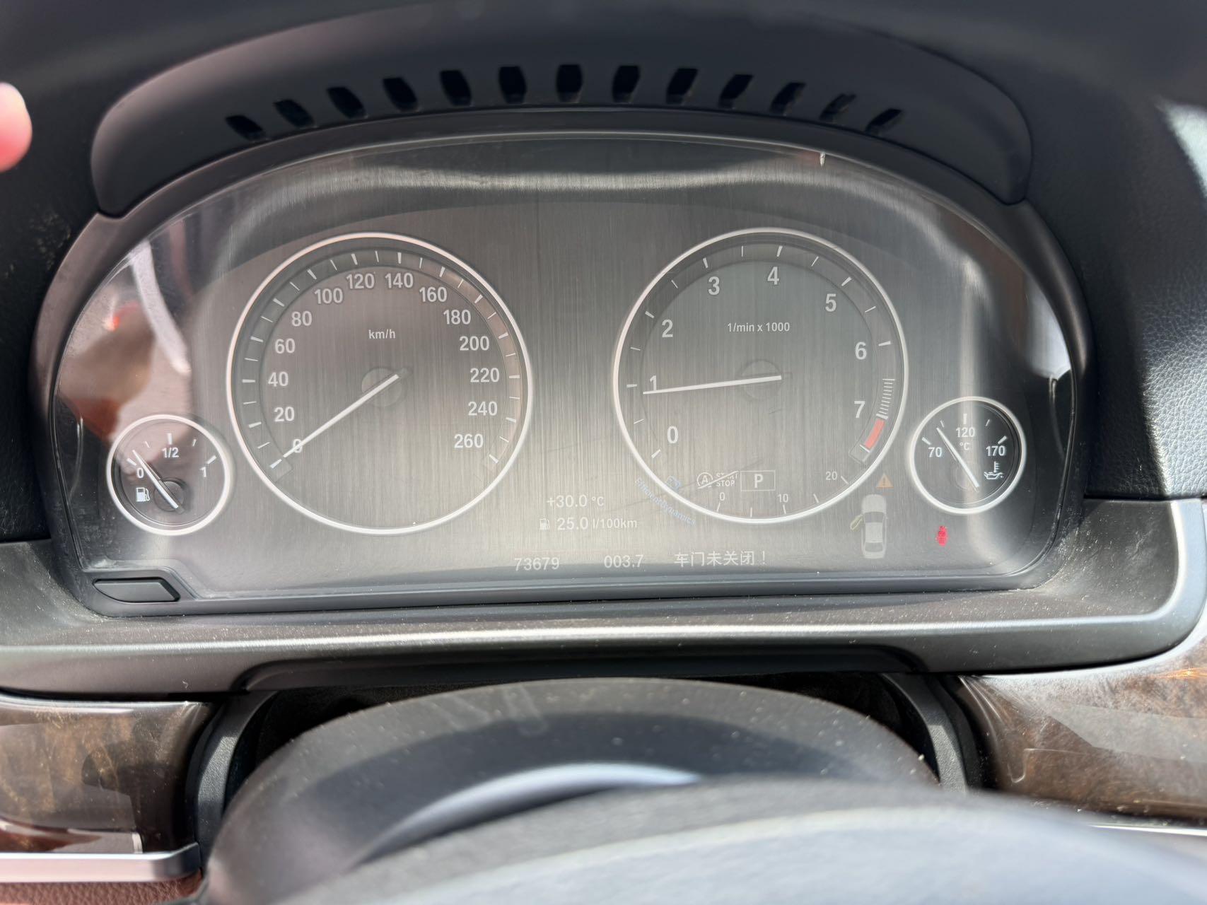 BMW 5 серии 2014 thumb 8