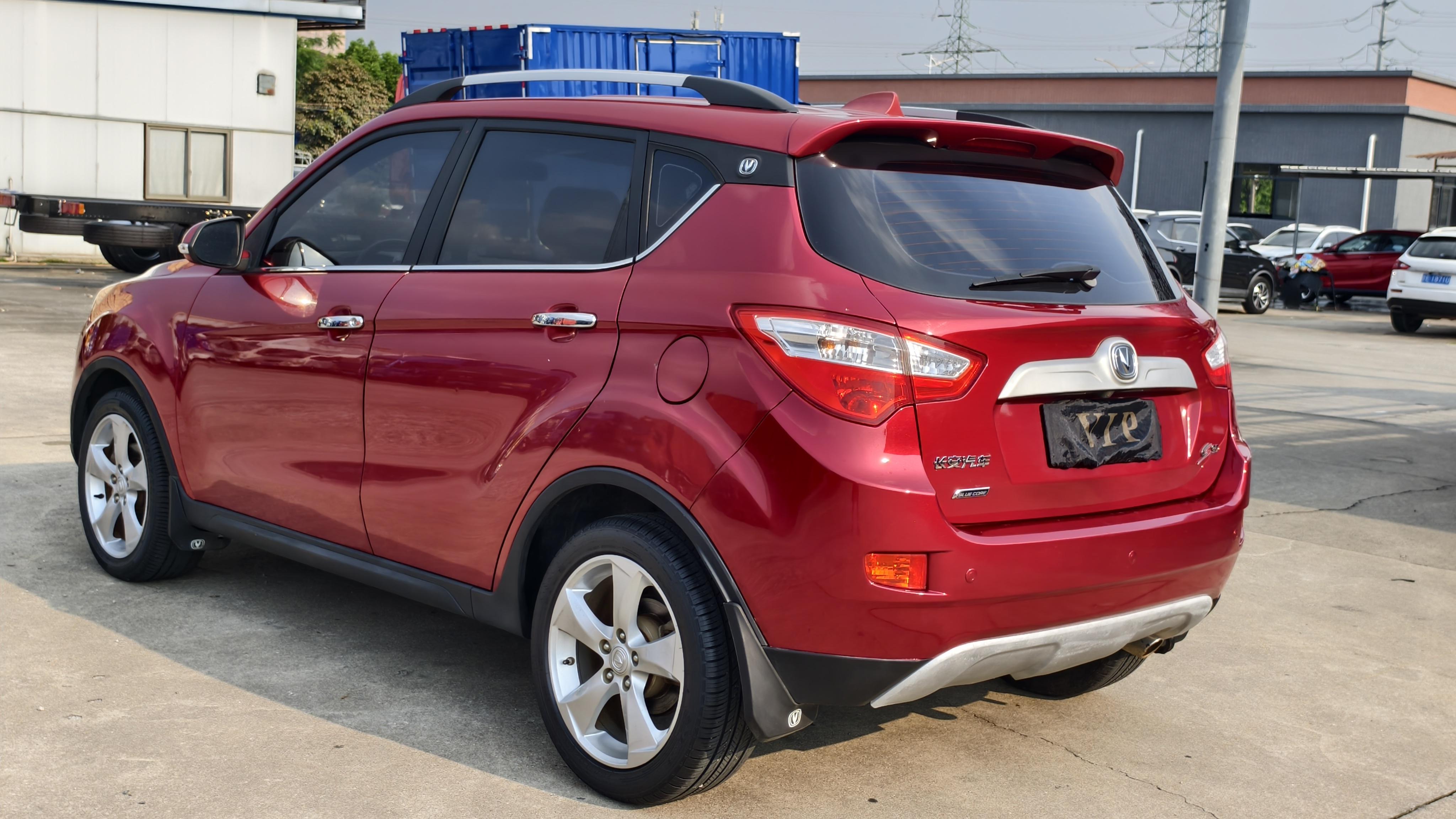 Changan CS35 2015 thumb 3
