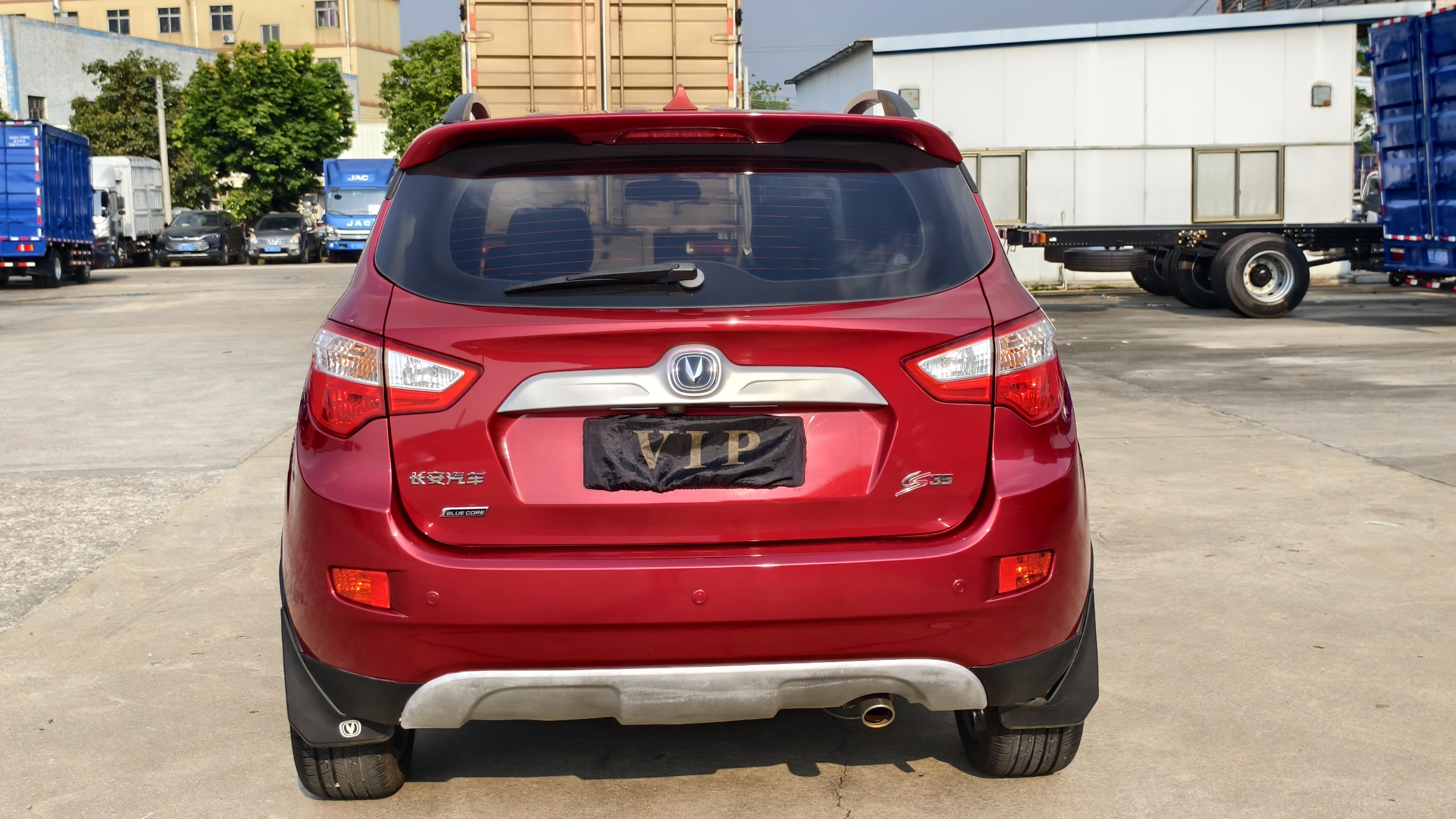 Changan CS35 2015 thumb 4
