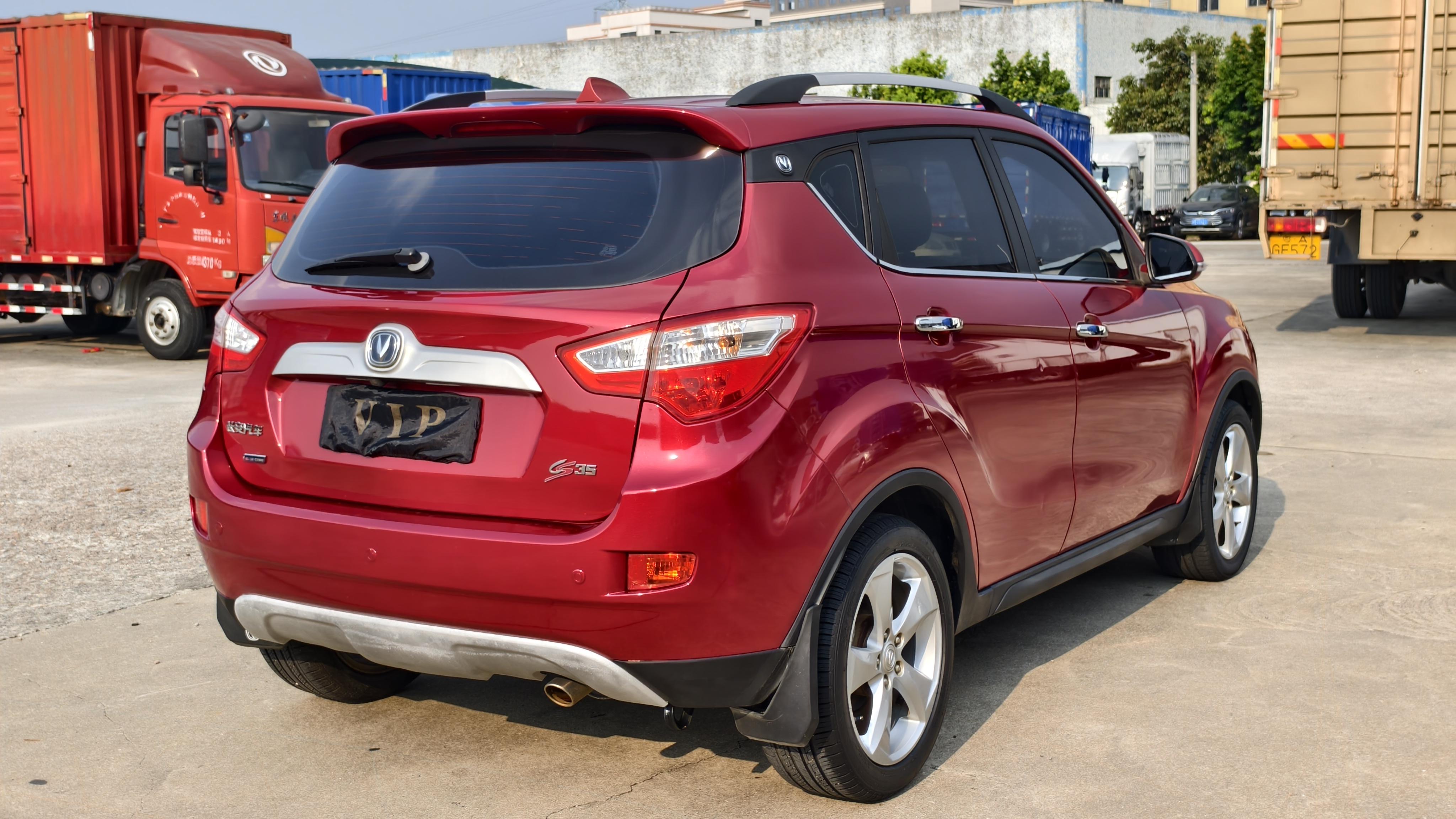 Changan CS35 2015 thumb 5
