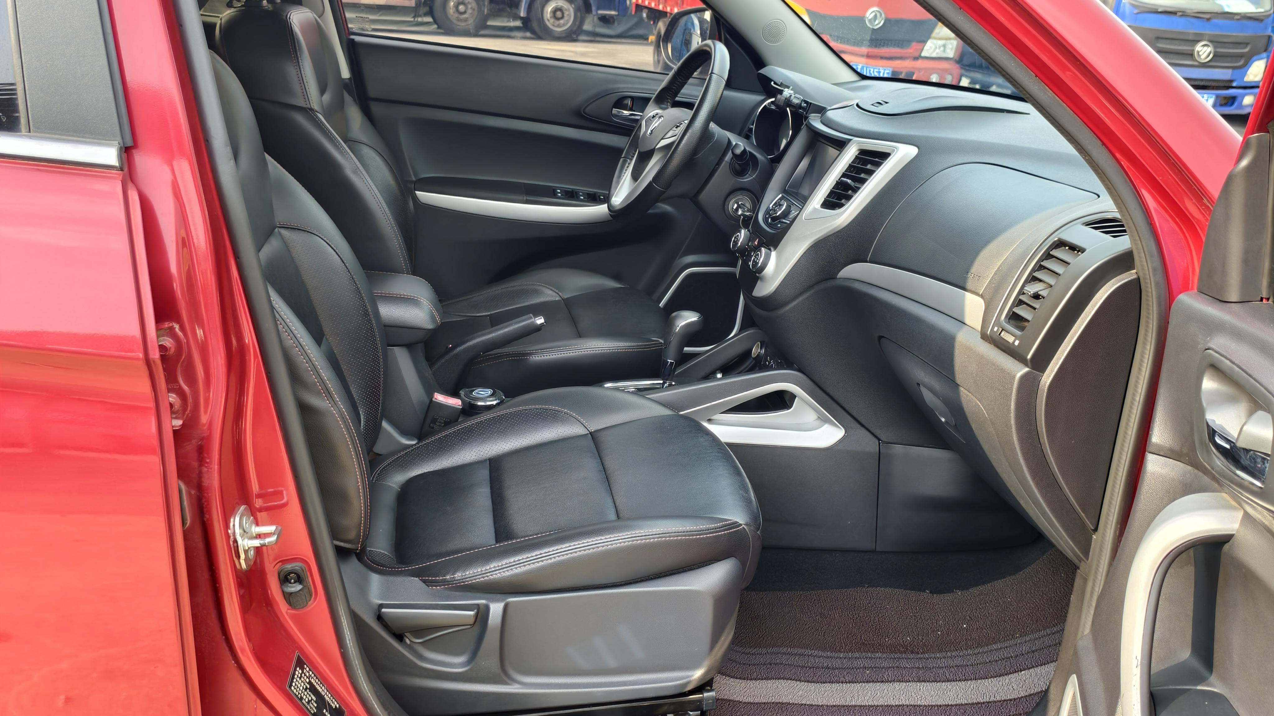 Changan CS35 2015 thumb 8