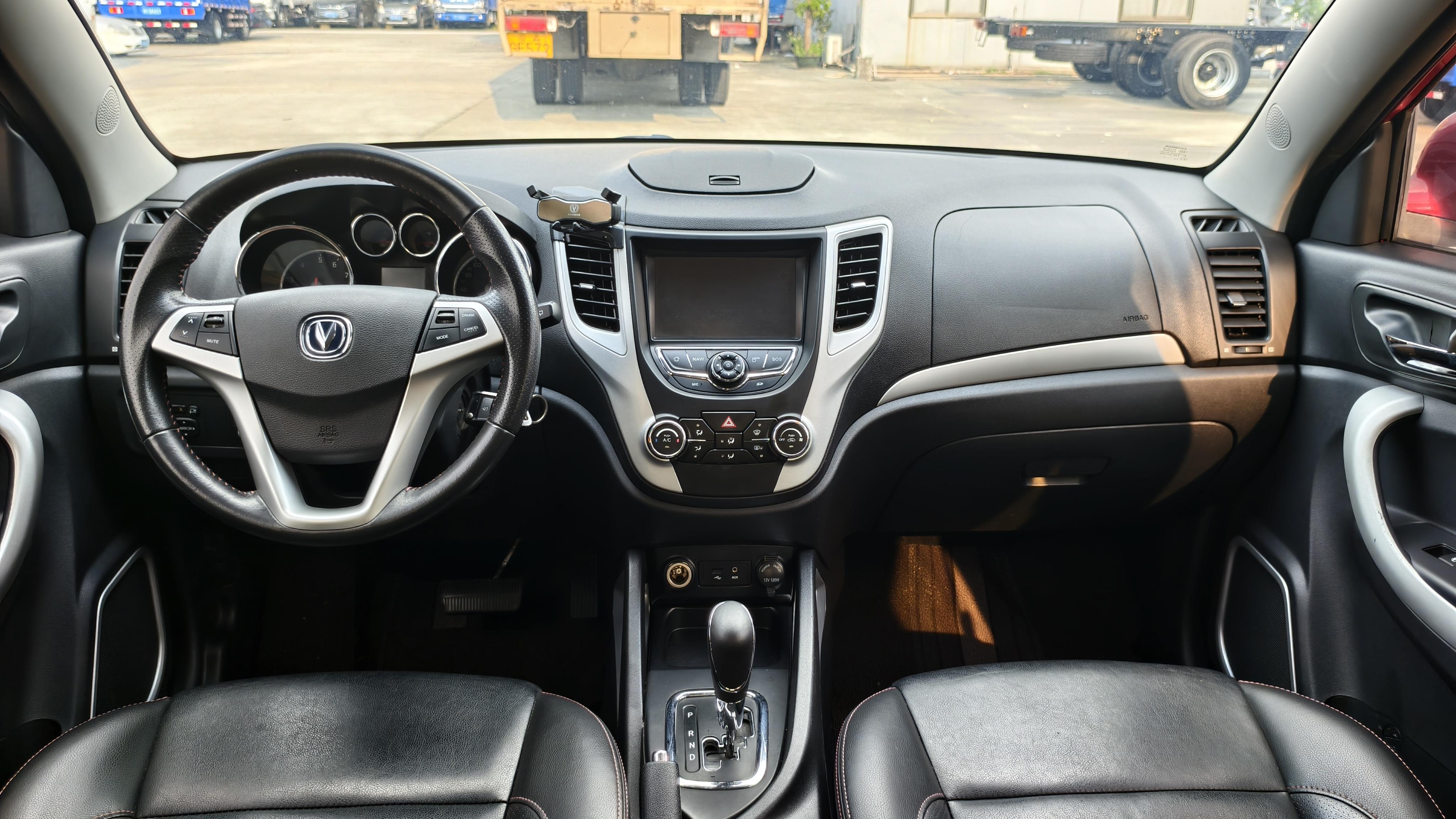 Changan CS35 2015 thumb 9