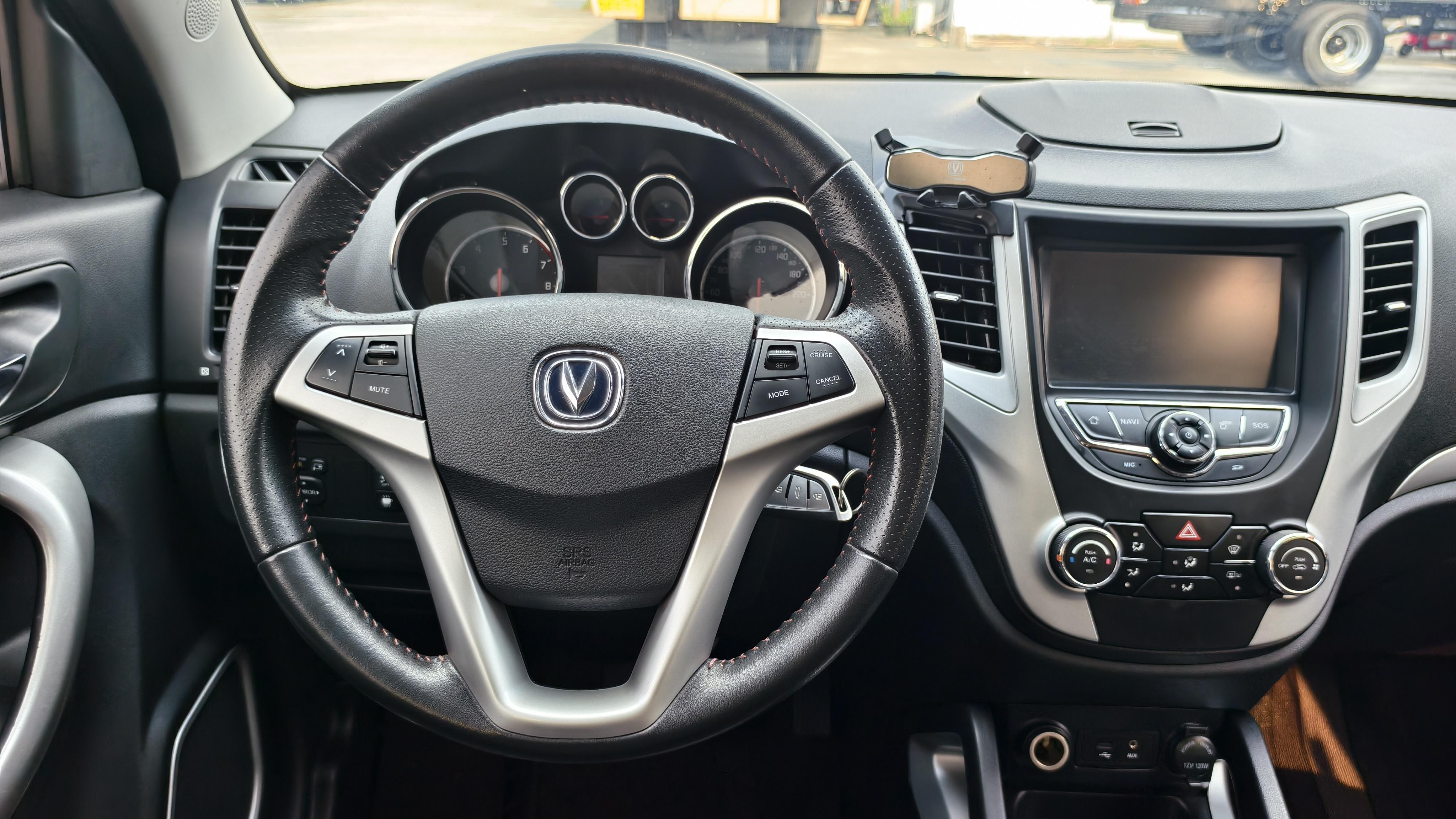 Changan CS35 2015 thumb 10