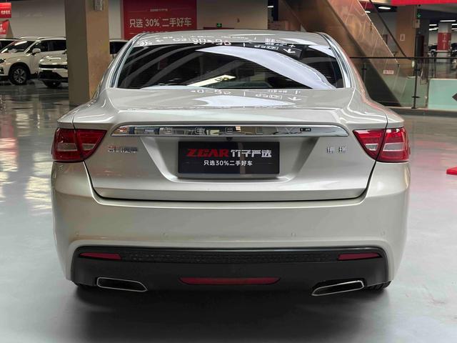 Geely Borui 2016 thumb 4