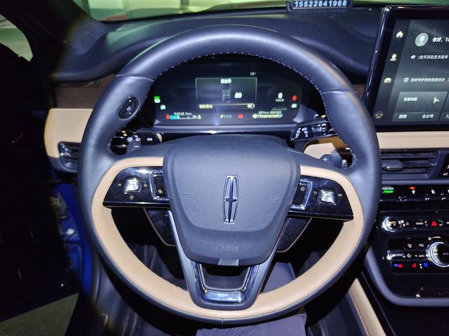 Lincoln Aviator 2022 thumb 9