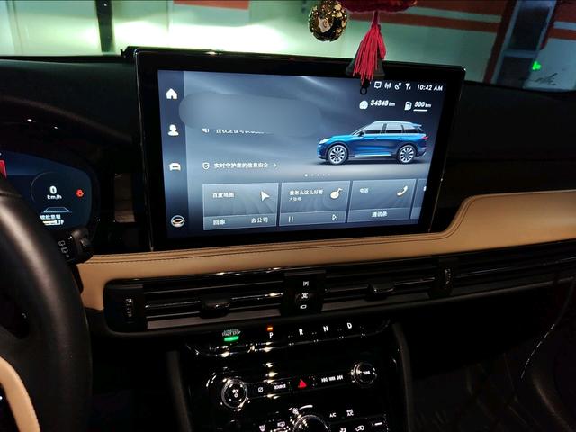 Lincoln Aviator 2022 thumb 10