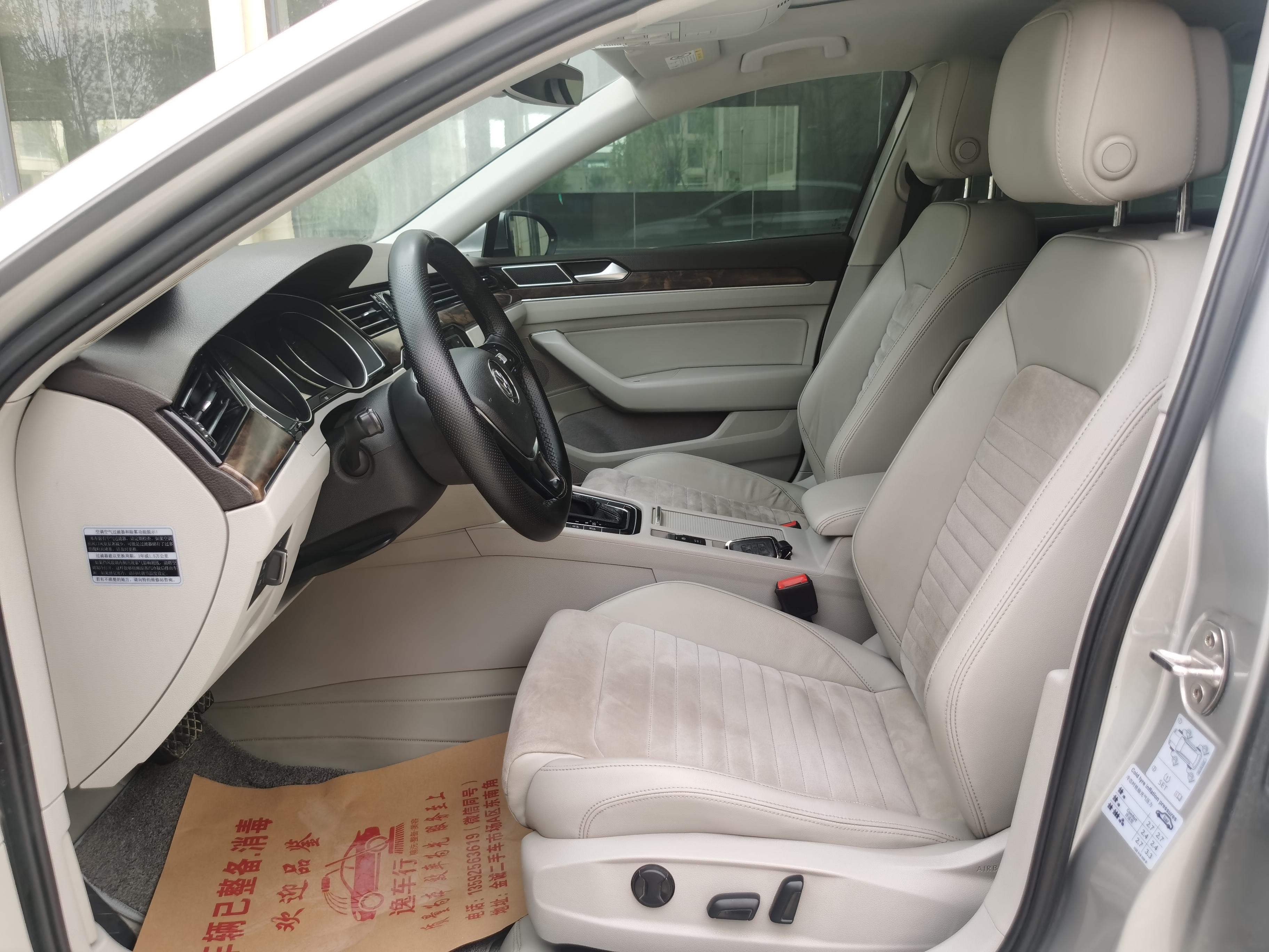 Volkswagen Magotan 2016 thumb 12