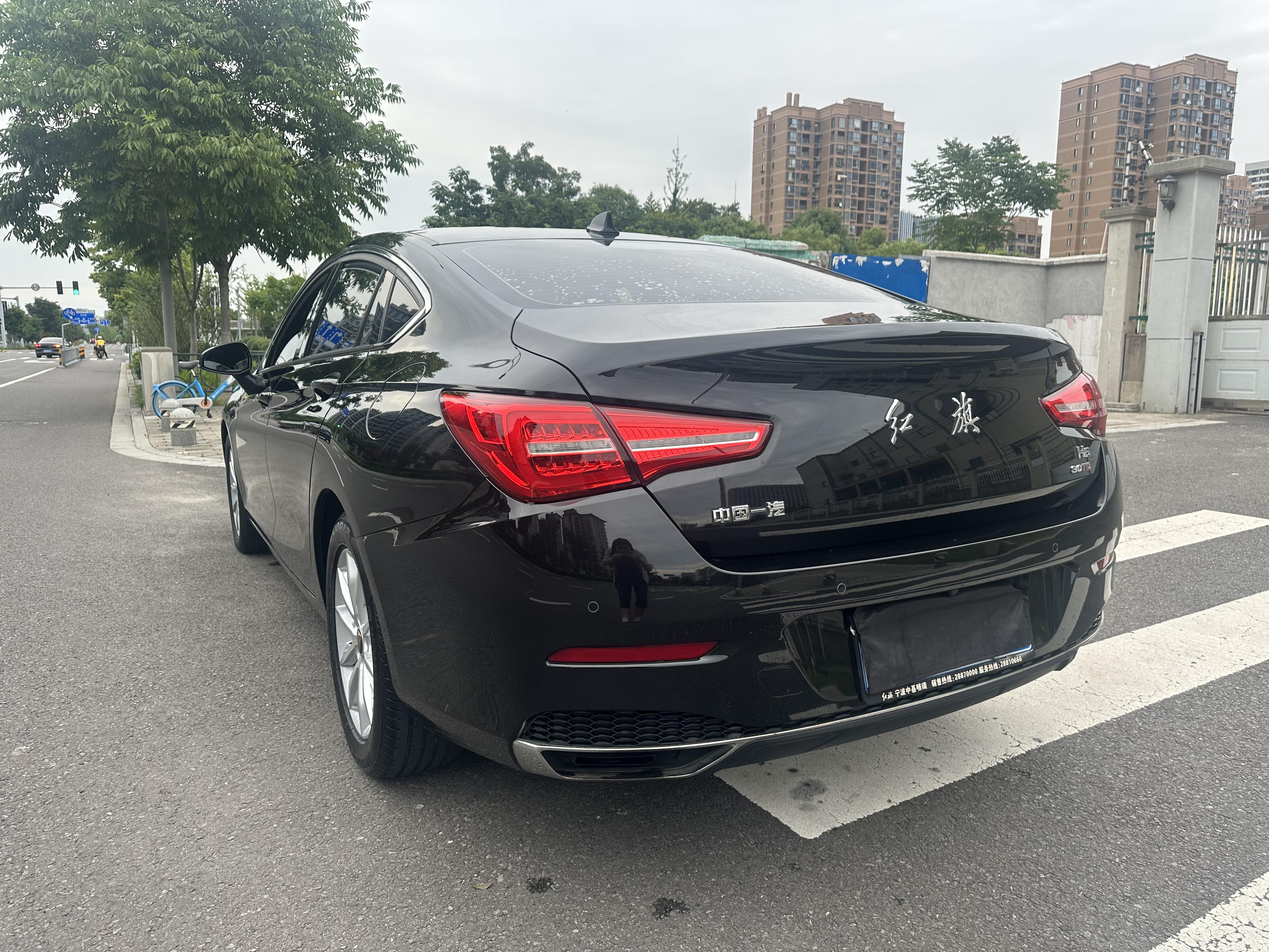 Hongqi H5 2019 thumb 3