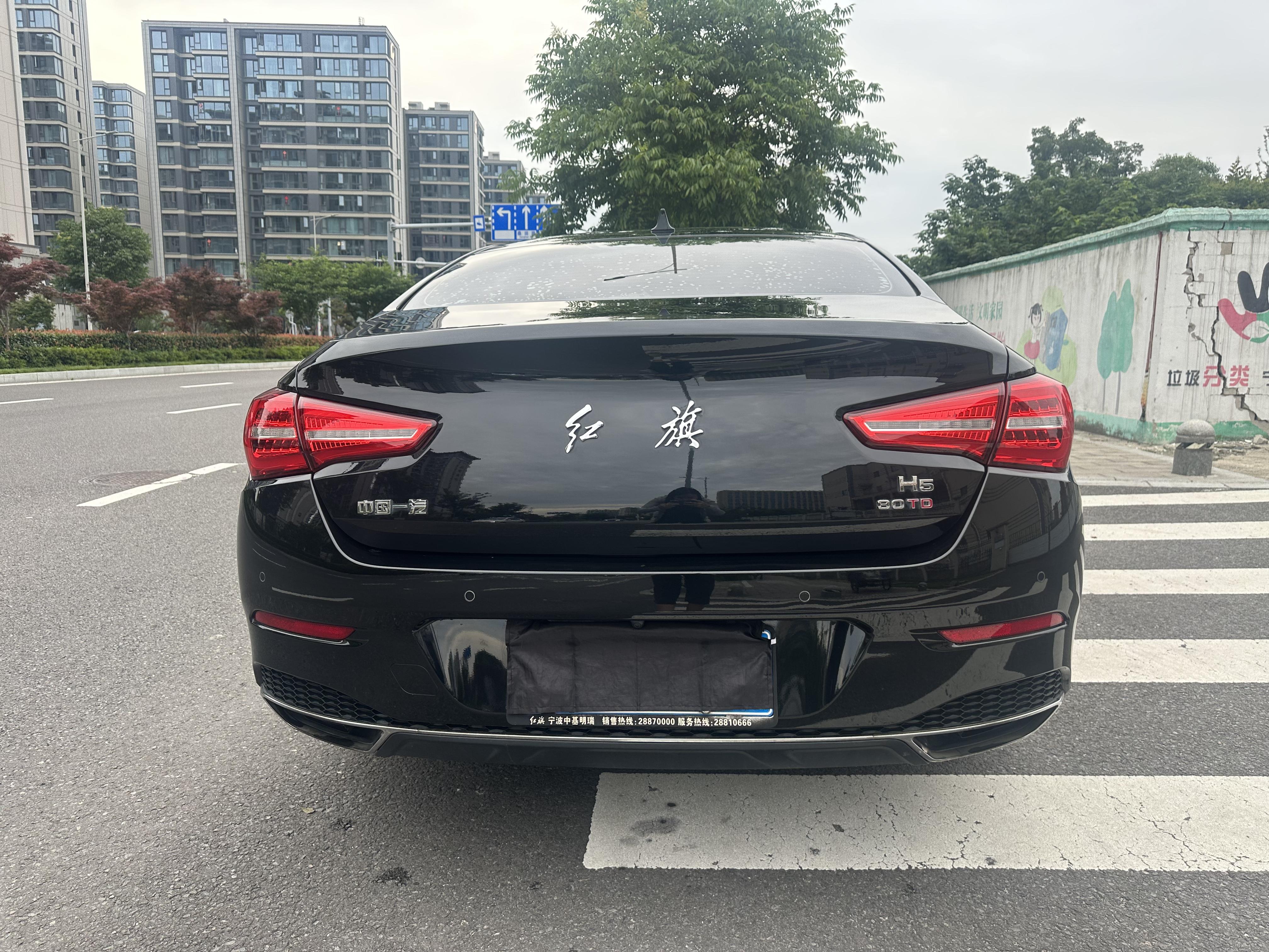 Hongqi H5 2019 thumb 4