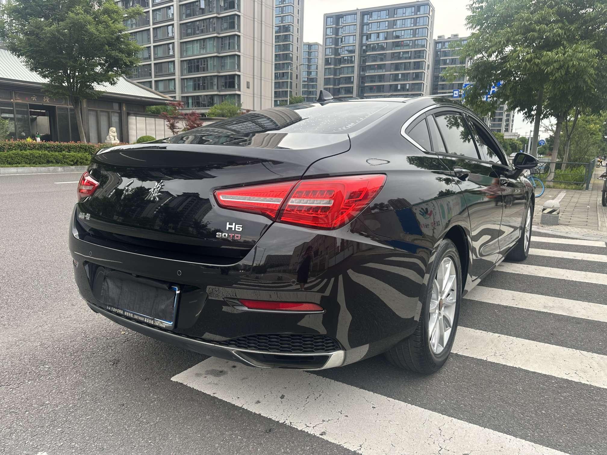 Hongqi H5 2019 thumb 5