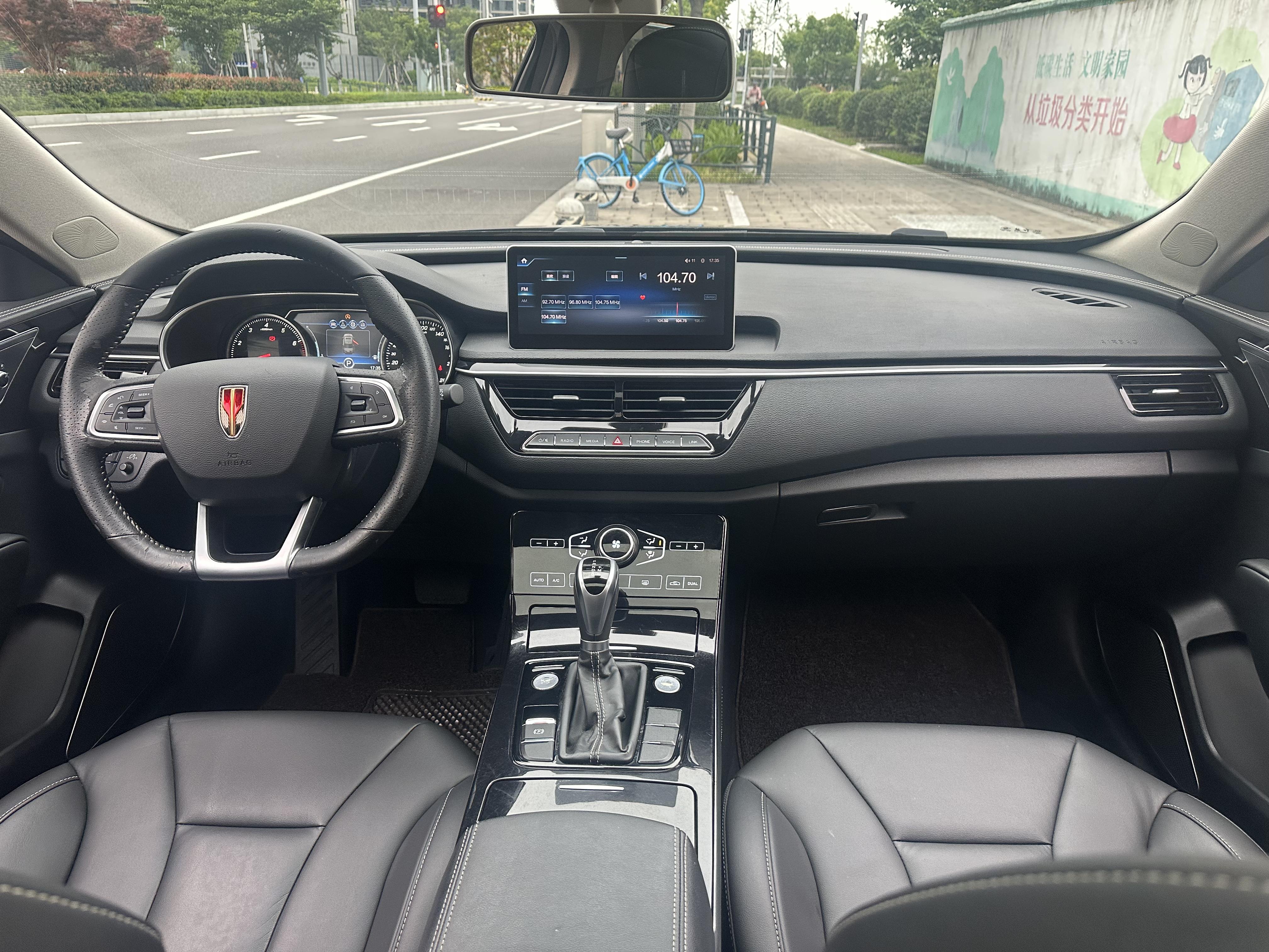 Hongqi H5 2019 thumb 8