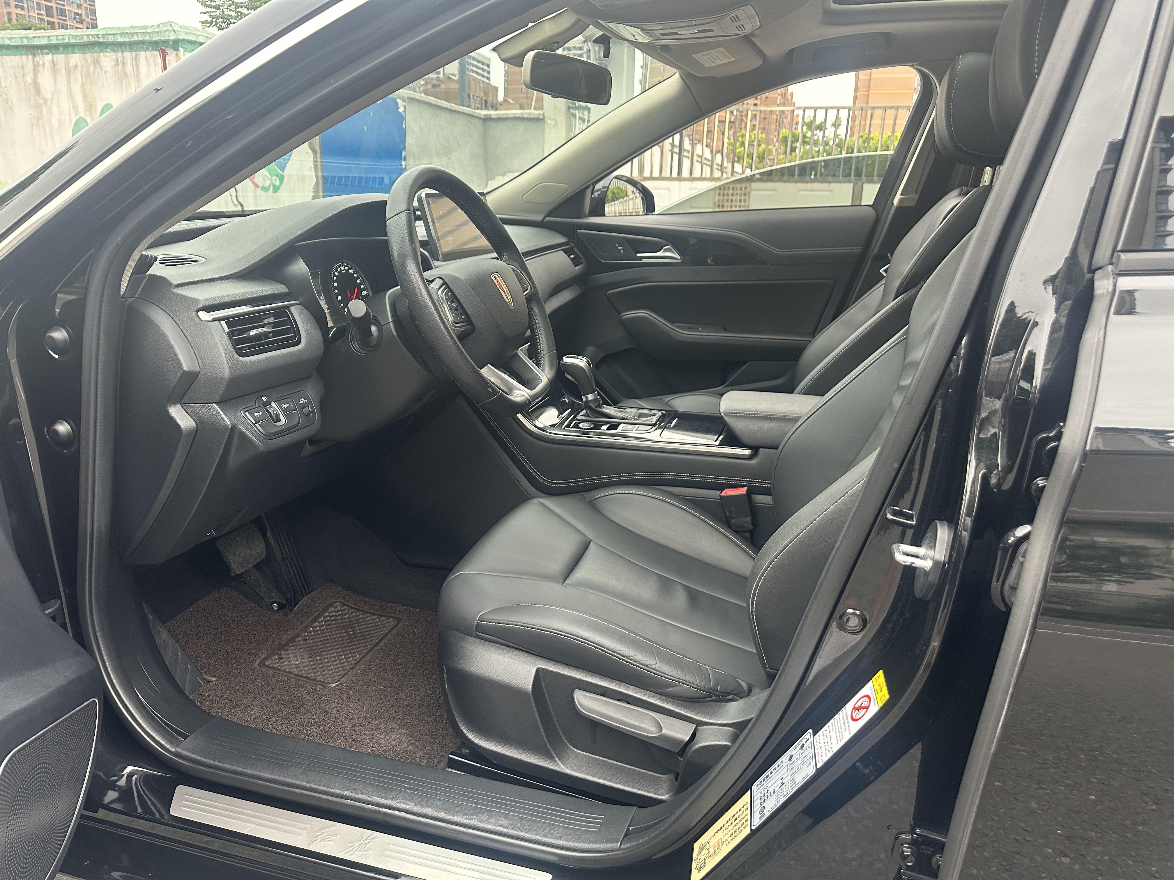 Hongqi H5 2019 thumb 10
