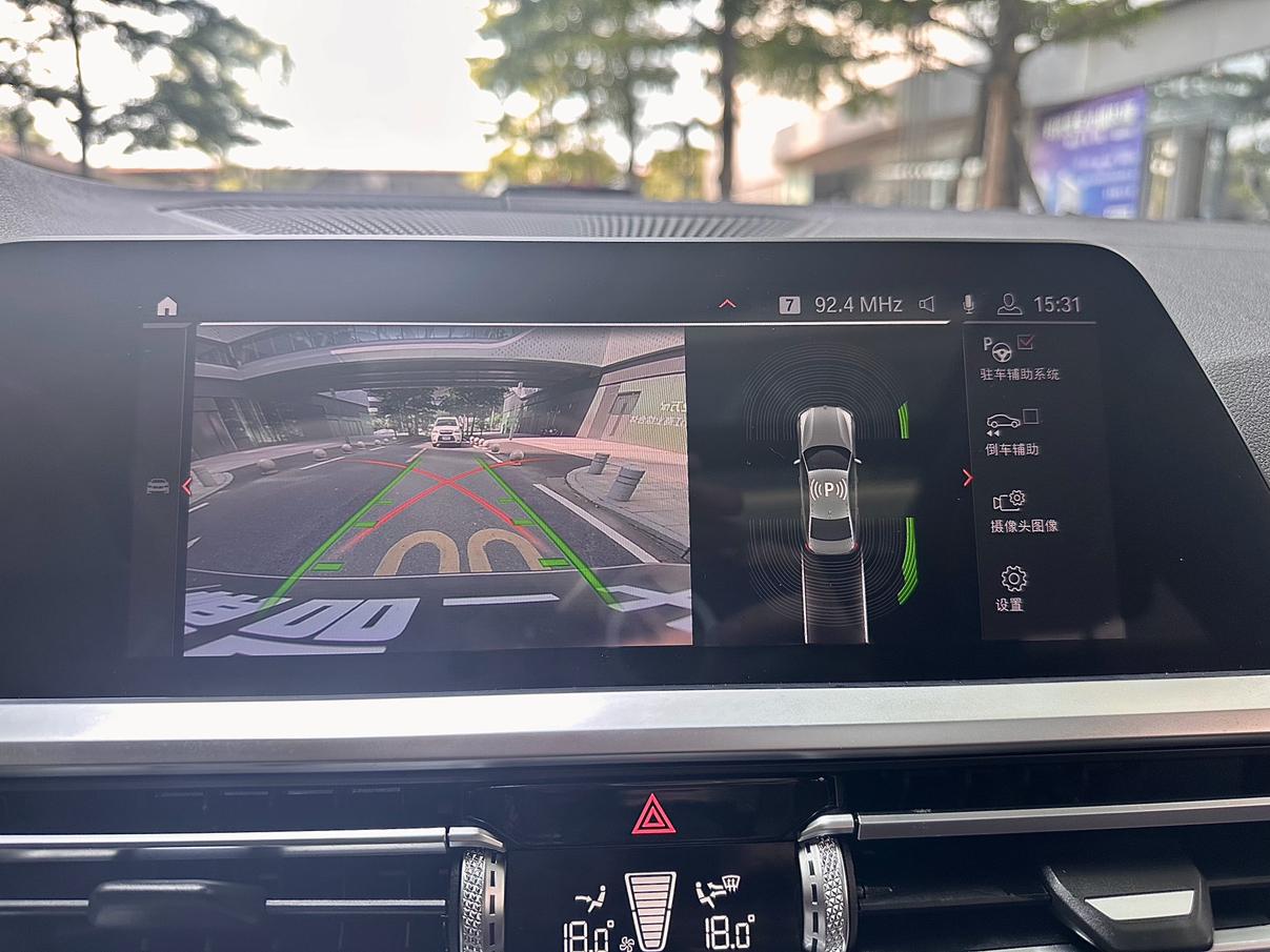 BMW 3 серии 2020 thumb 6