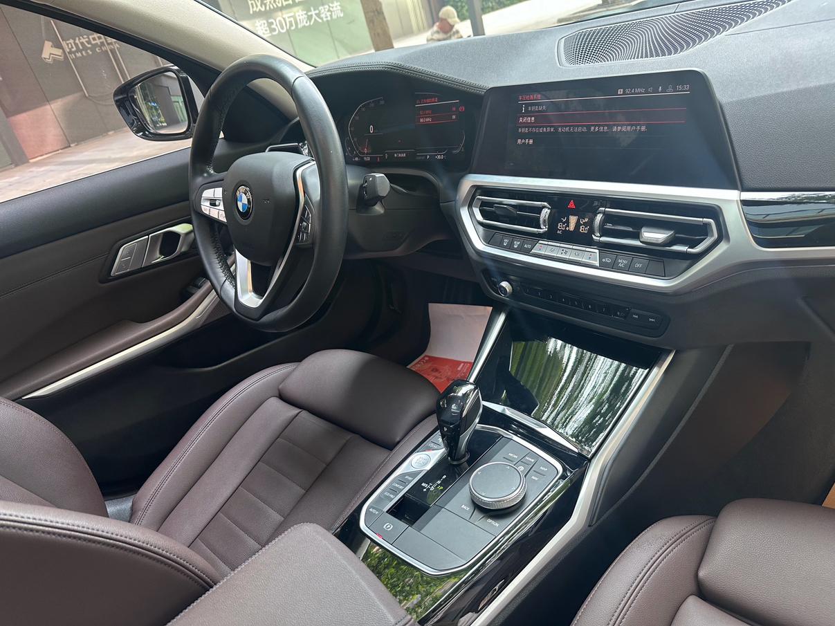 BMW 3 серии 2020 thumb 10