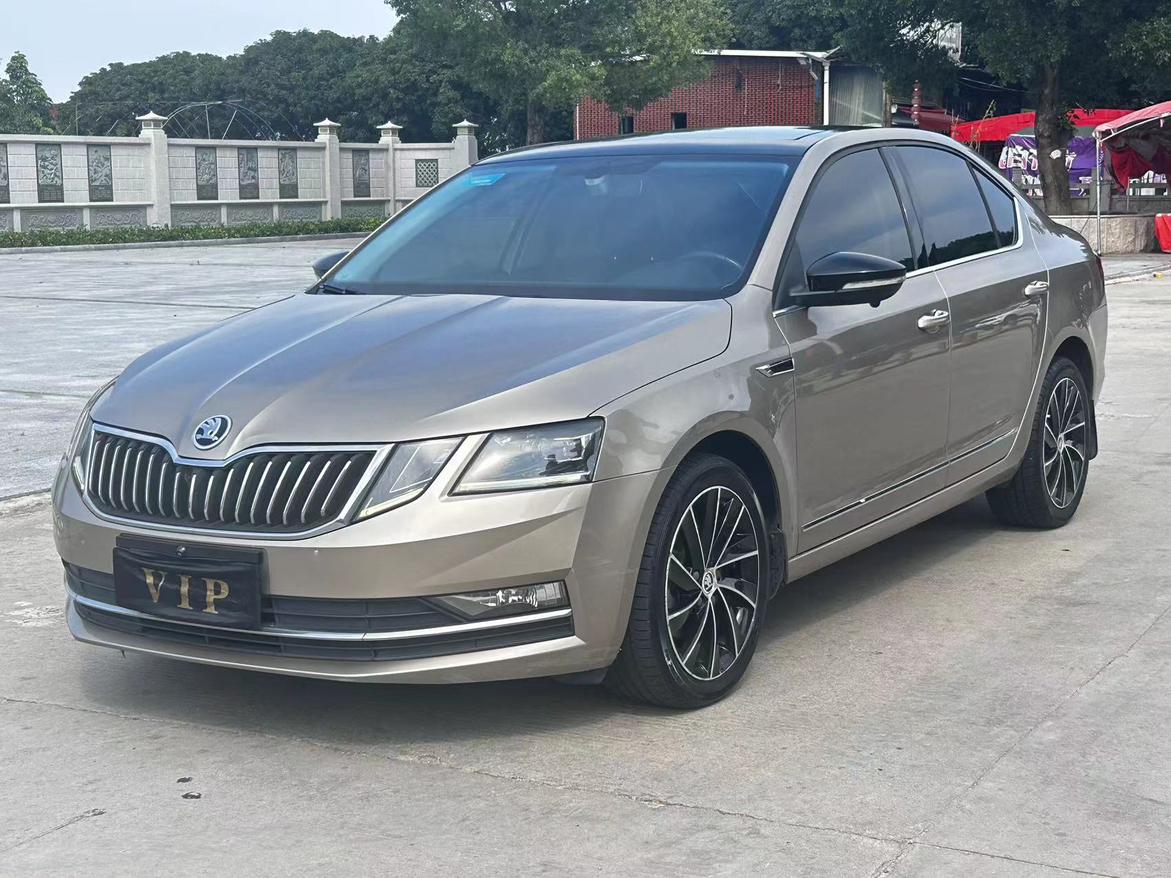 Skoda Ming Rui 2018 thumb 8