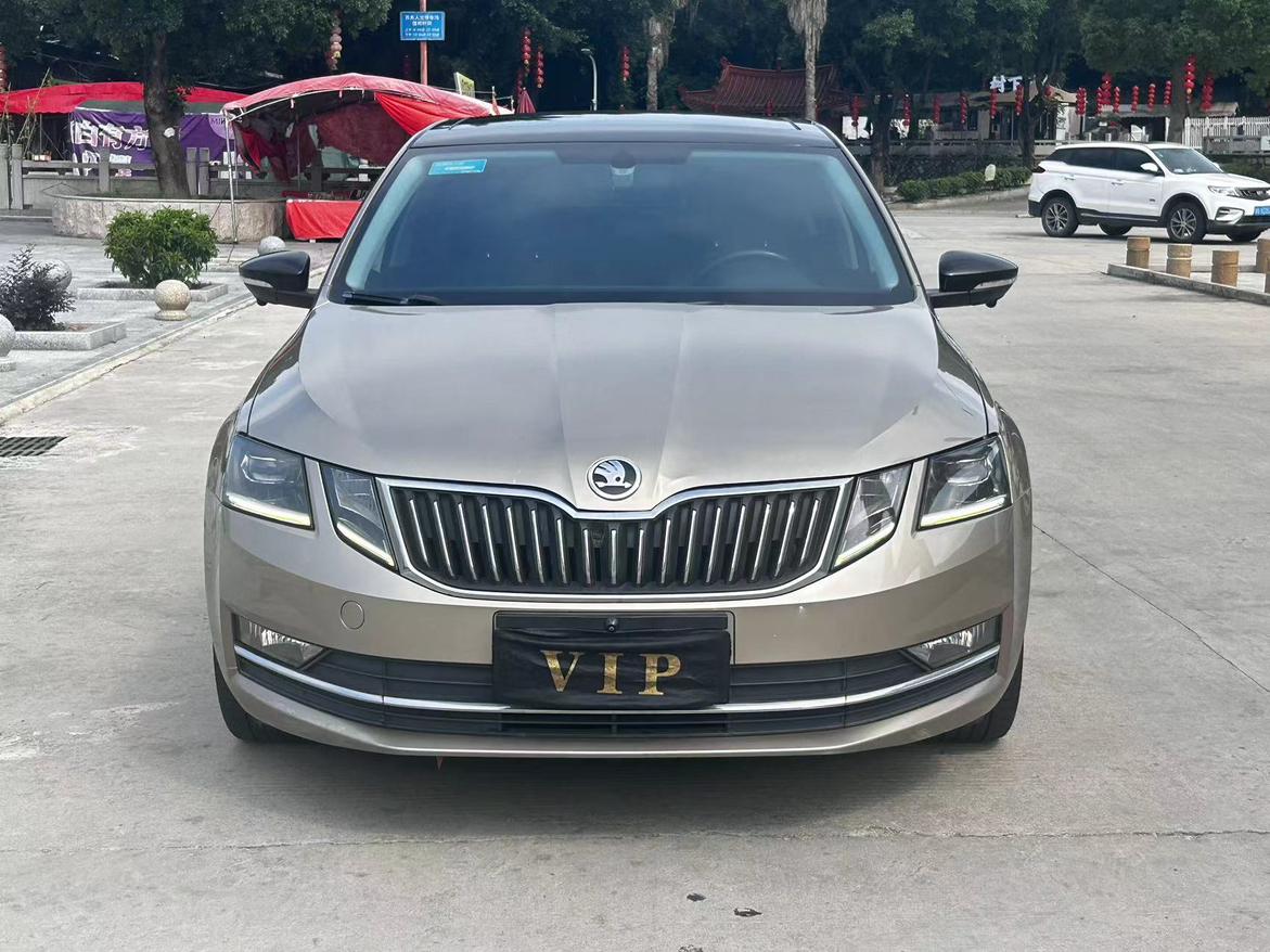 Skoda Ming Rui 2018 thumb 9