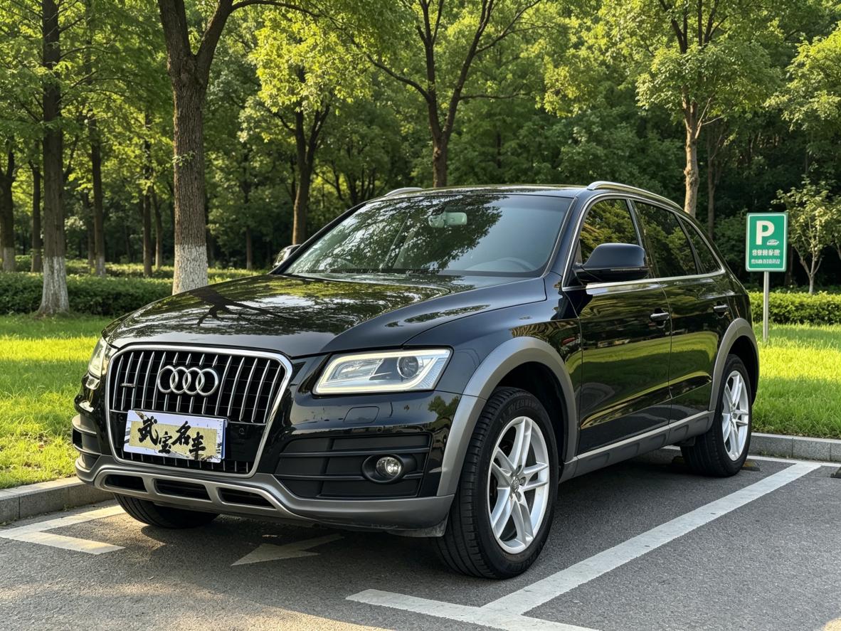 Audi Q5 2017 thumb 8