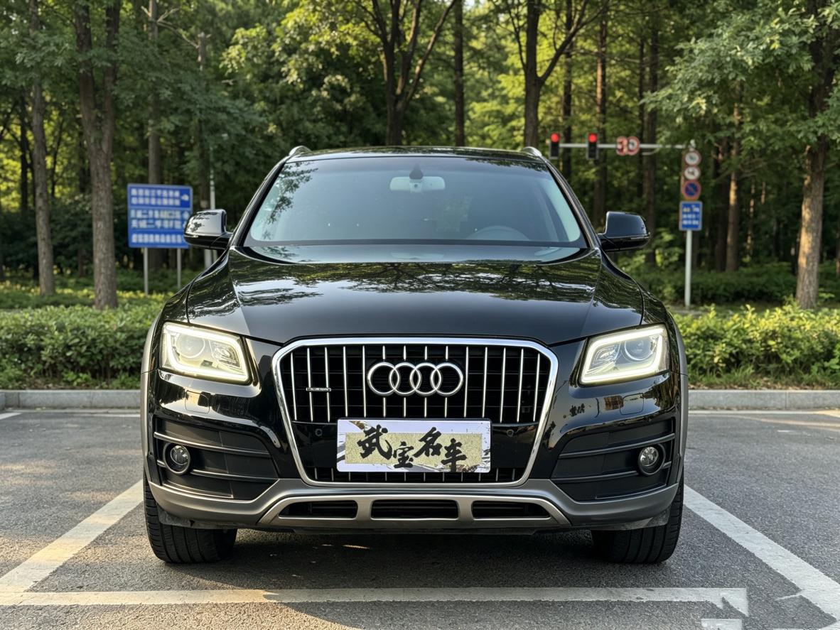 Audi Q5 2017 thumb 9