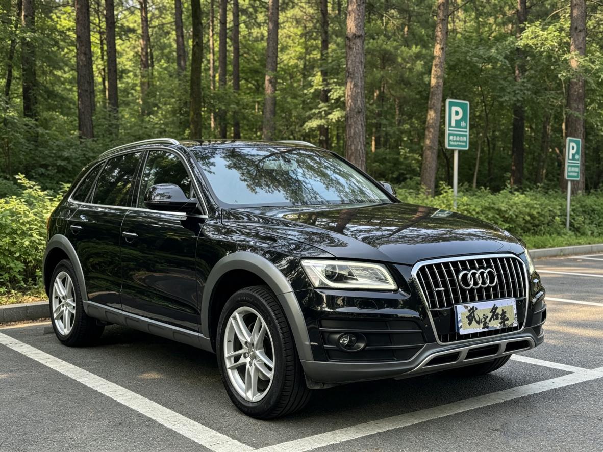 Audi Q5 2017 thumb 10