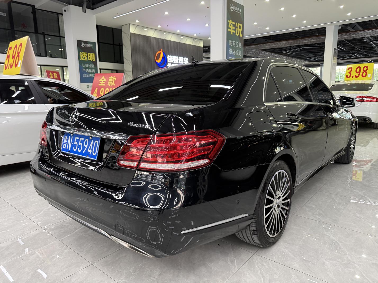 Mercedes-Benz E-Класс 2014 thumb 4