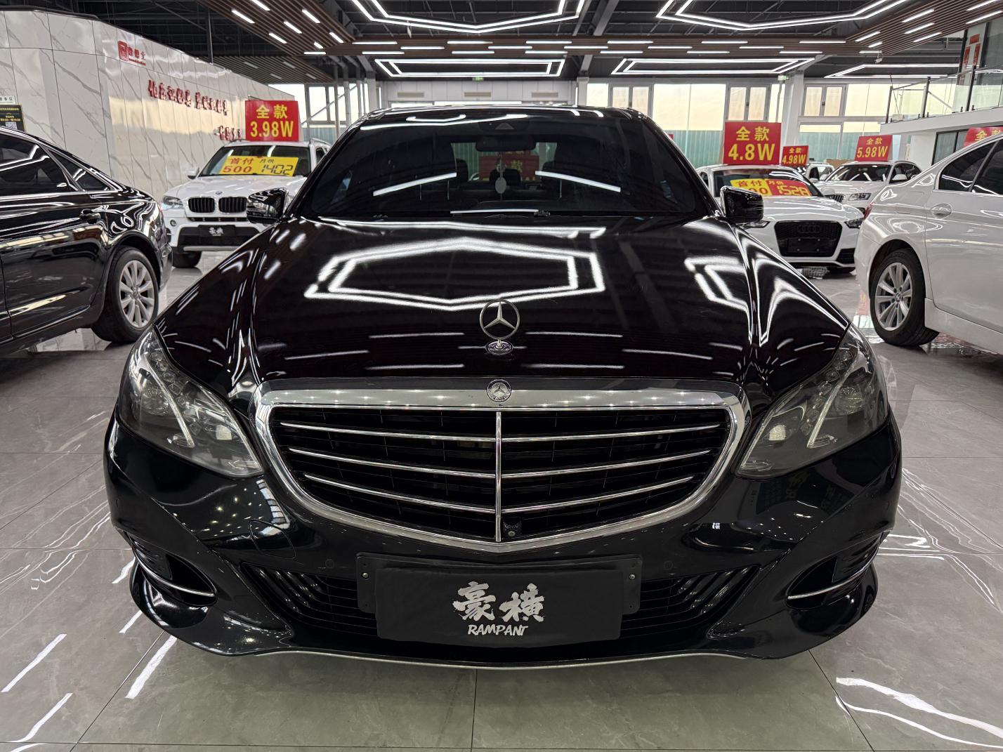 Mercedes-Benz E-Класс 2014 thumb 10
