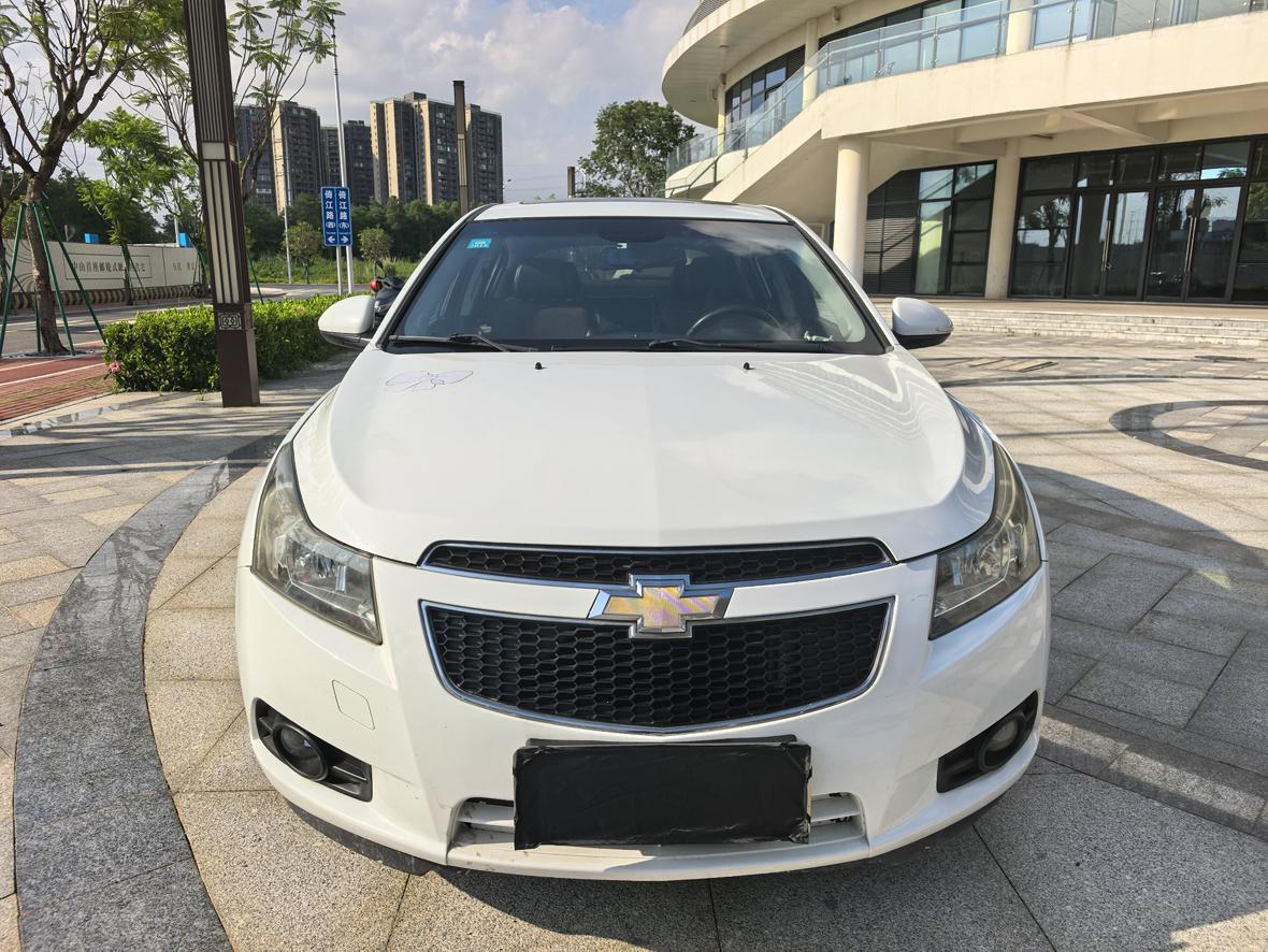 Chevrolet Cruze 2013 thumb 9