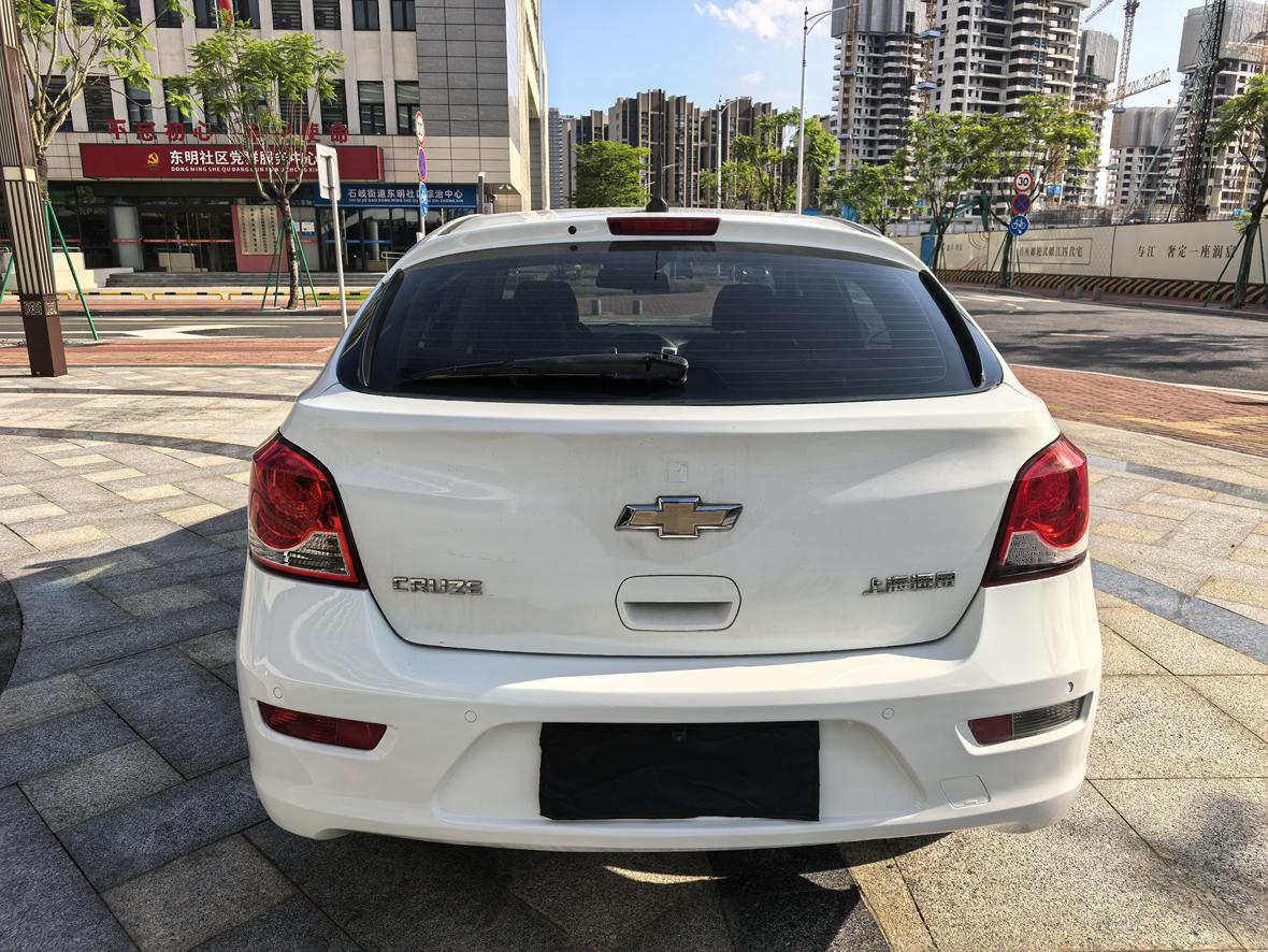 Chevrolet Cruze 2013 thumb 12