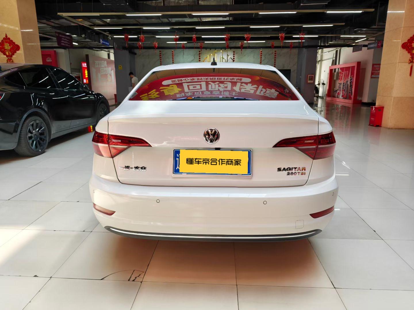Volkswagen Sagitar 2021 thumb 3