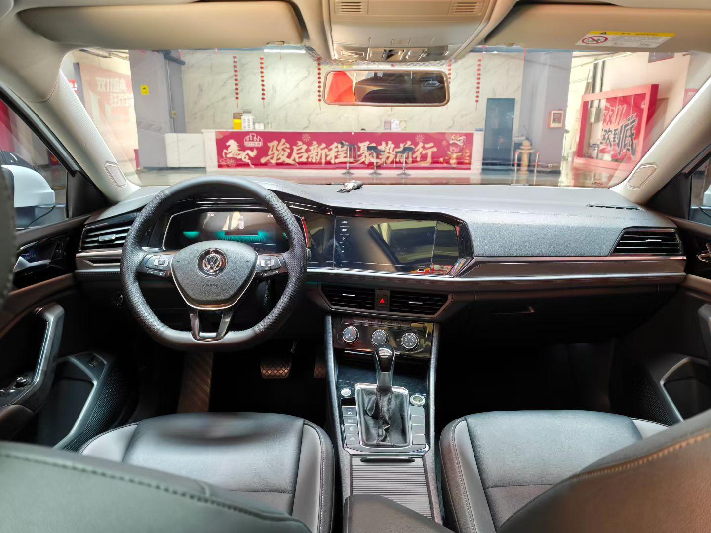 Volkswagen Sagitar 2021 thumb 5