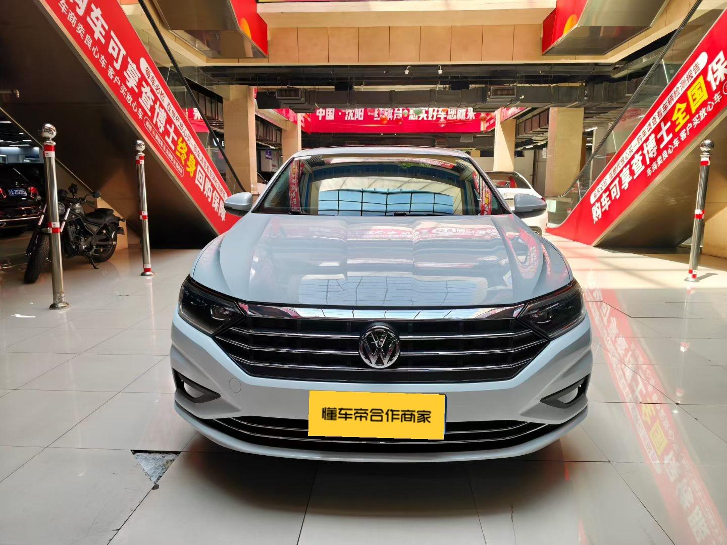 Volkswagen Sagitar 2021 thumb 9