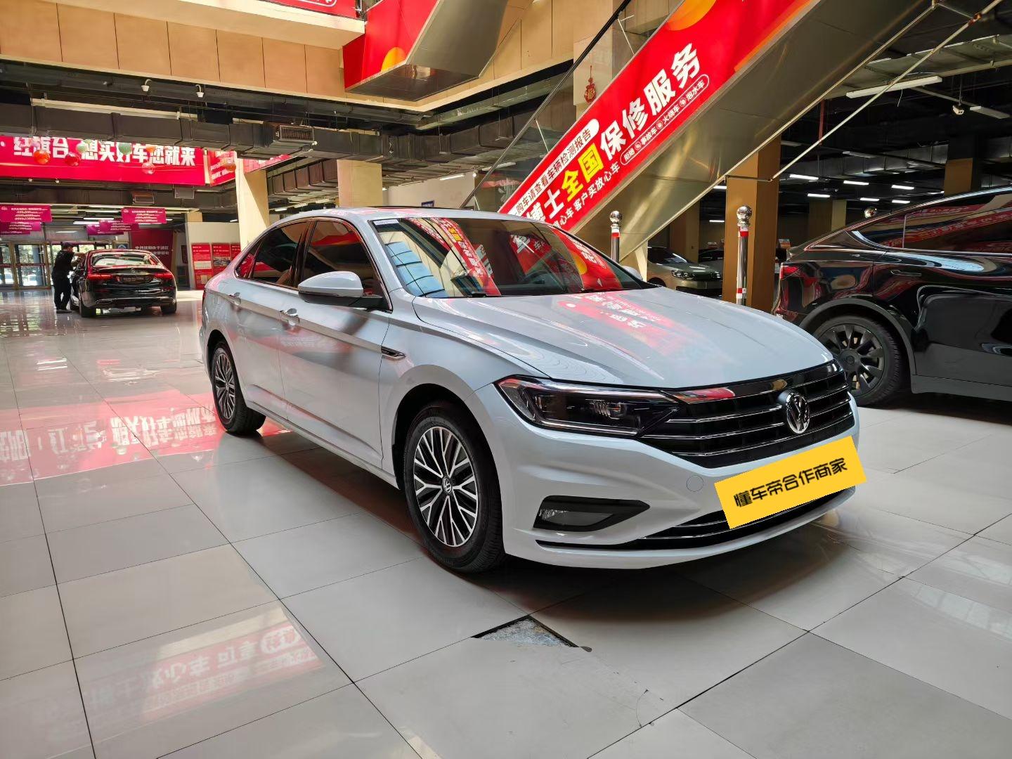 Volkswagen Sagitar 2021 thumb 10