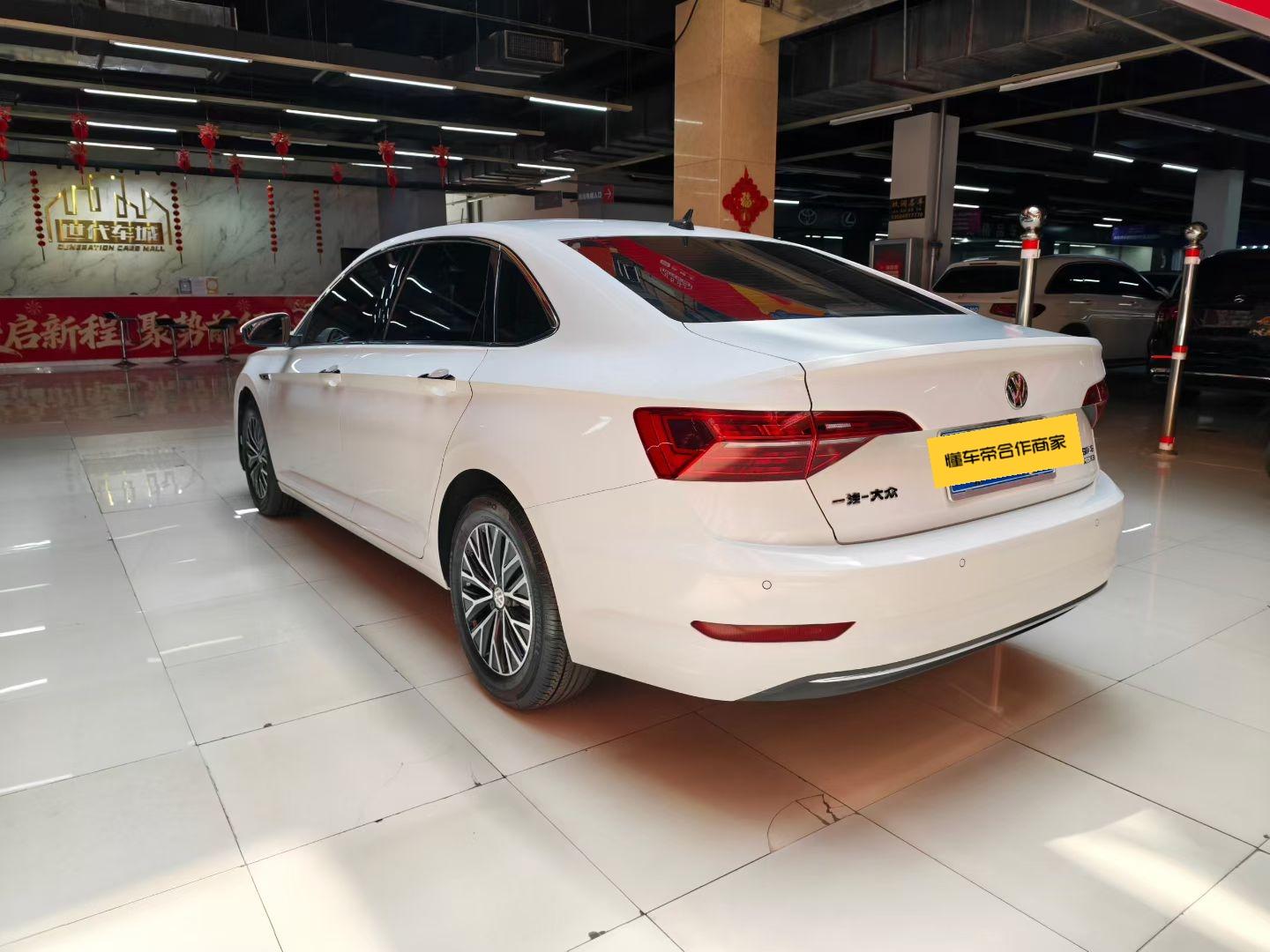 Volkswagen Sagitar 2021 thumb 11