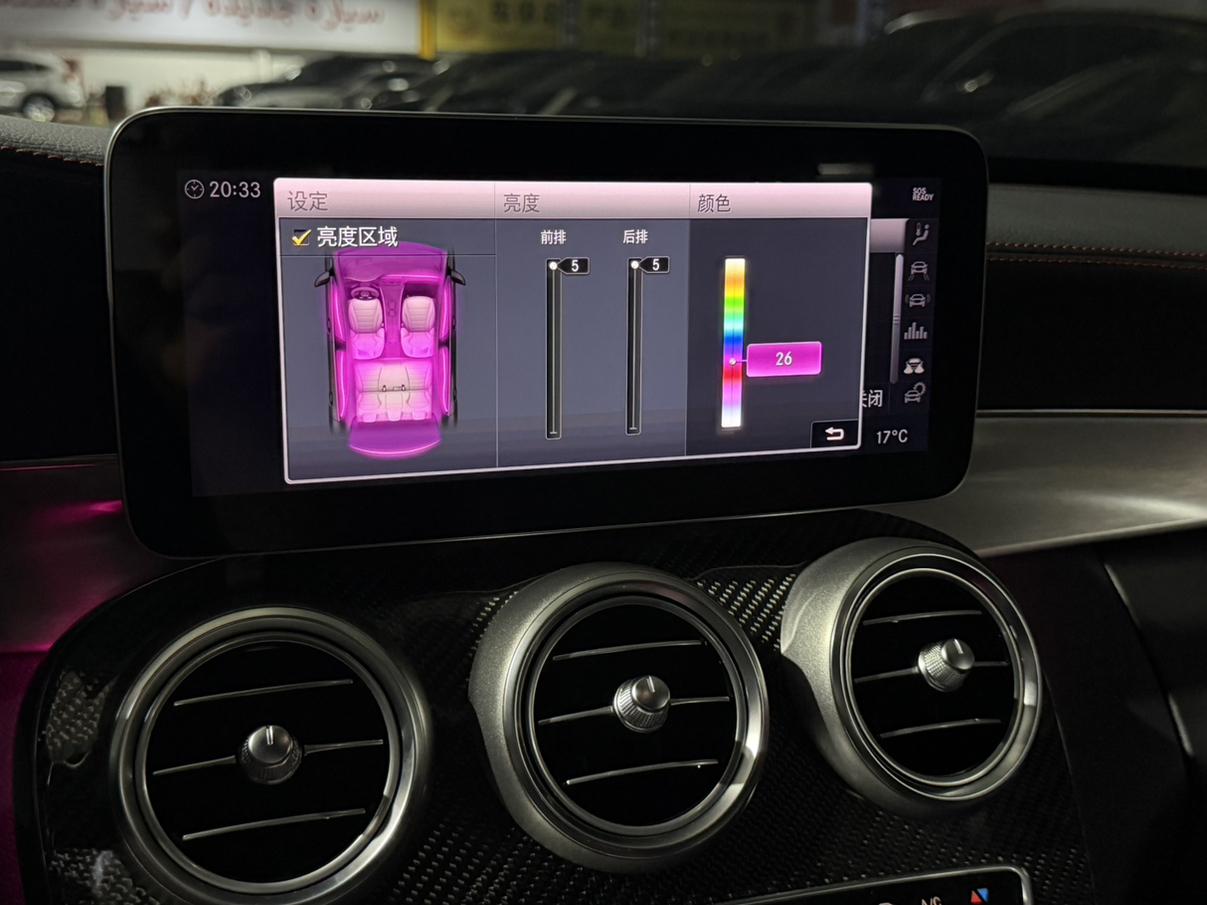 Mercedes-Benz C-Класс 2019 thumb 7