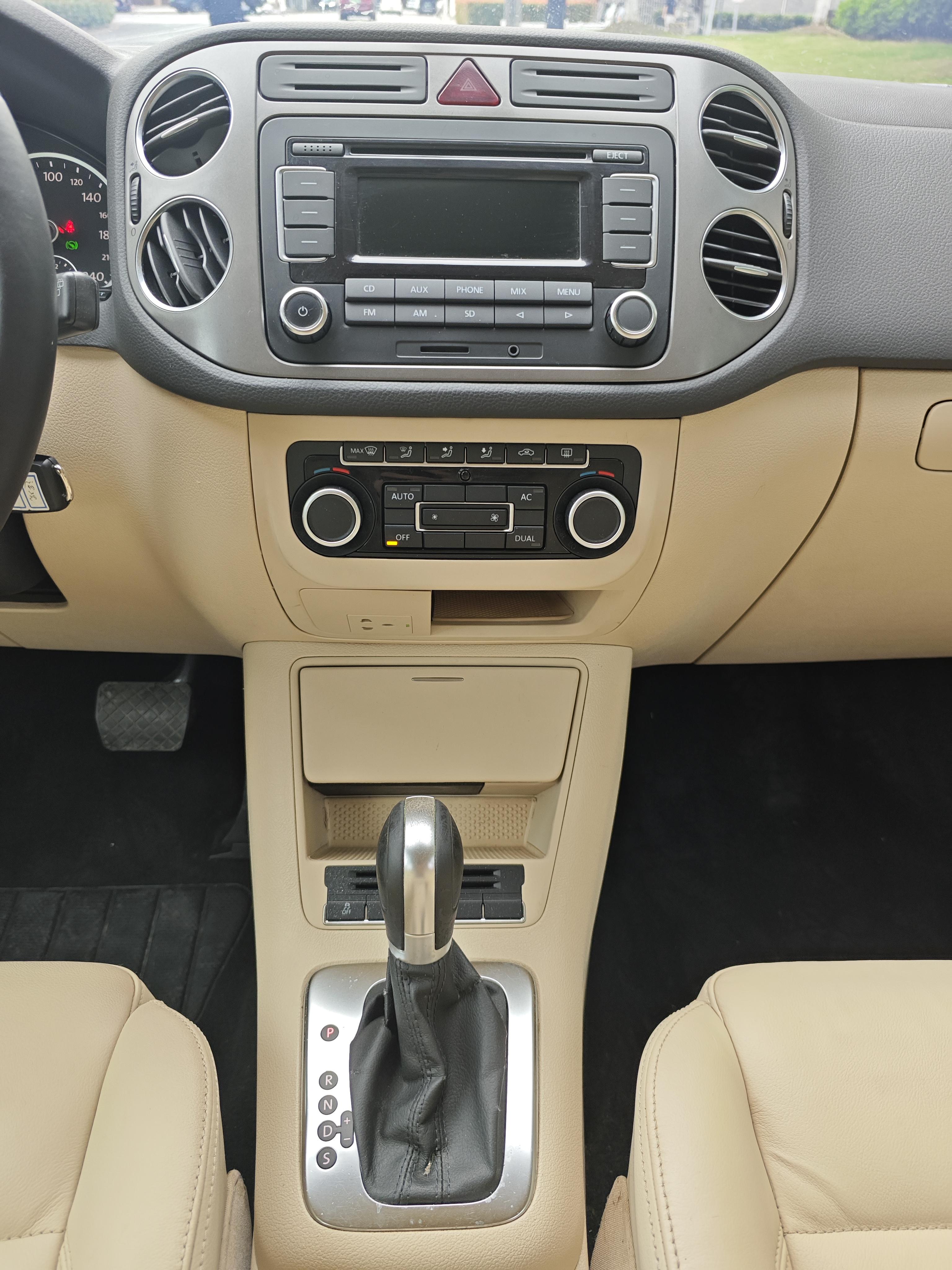 Volkswagen Tiguan 2012 thumb 7