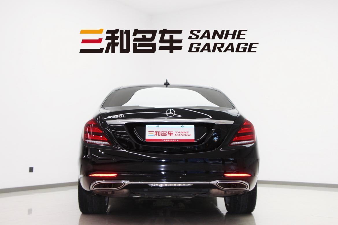 Mercedes-Benz S-Класс 2020 thumb 3