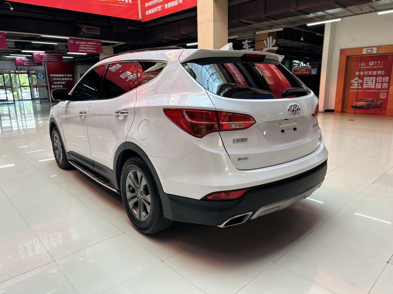 Hyundai Santa Fe 2015 thumb 2