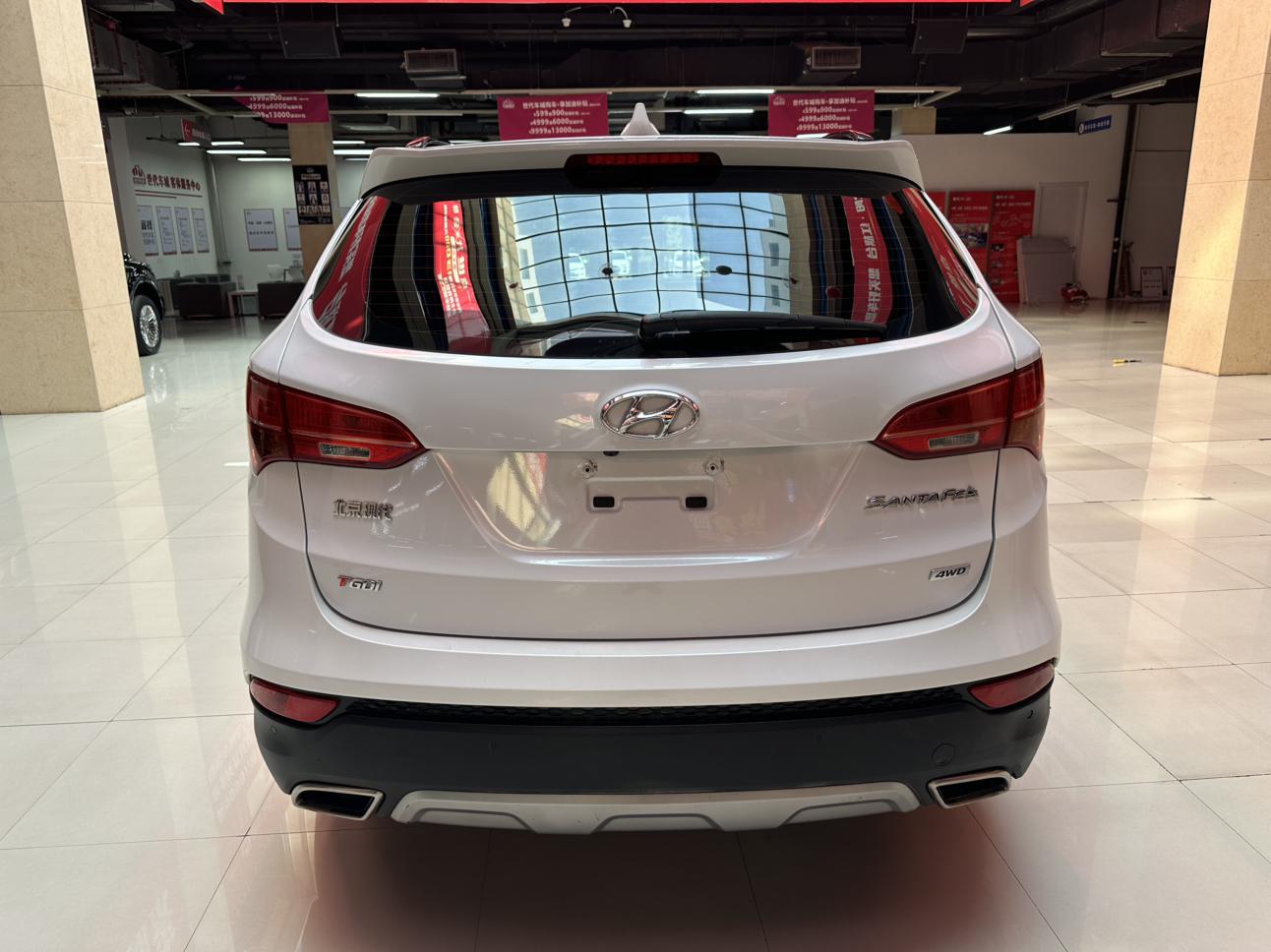 Hyundai Santa Fe 2015 thumb 3