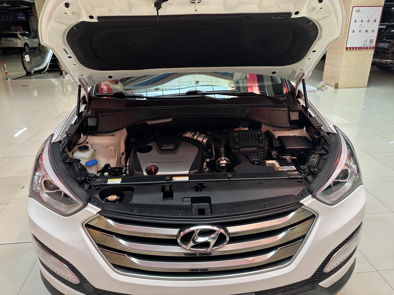 Hyundai Santa Fe 2015 thumb 6